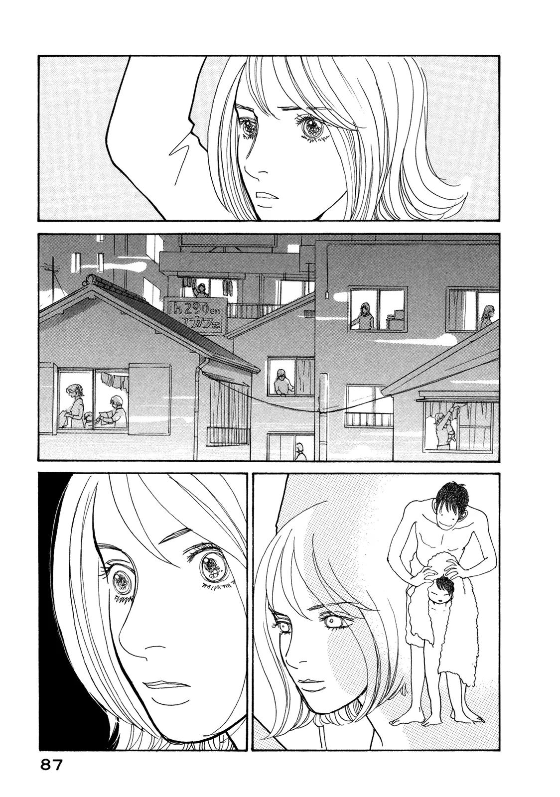 Fushigi na Shounen chapter 15 page 10