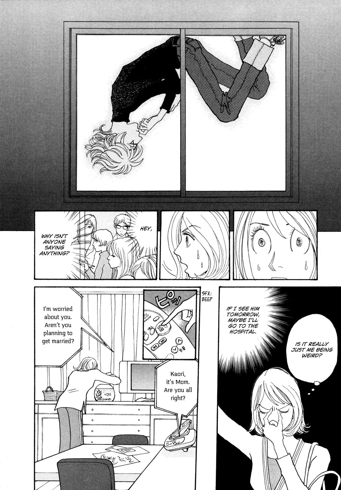 Fushigi na Shounen chapter 15 page 11