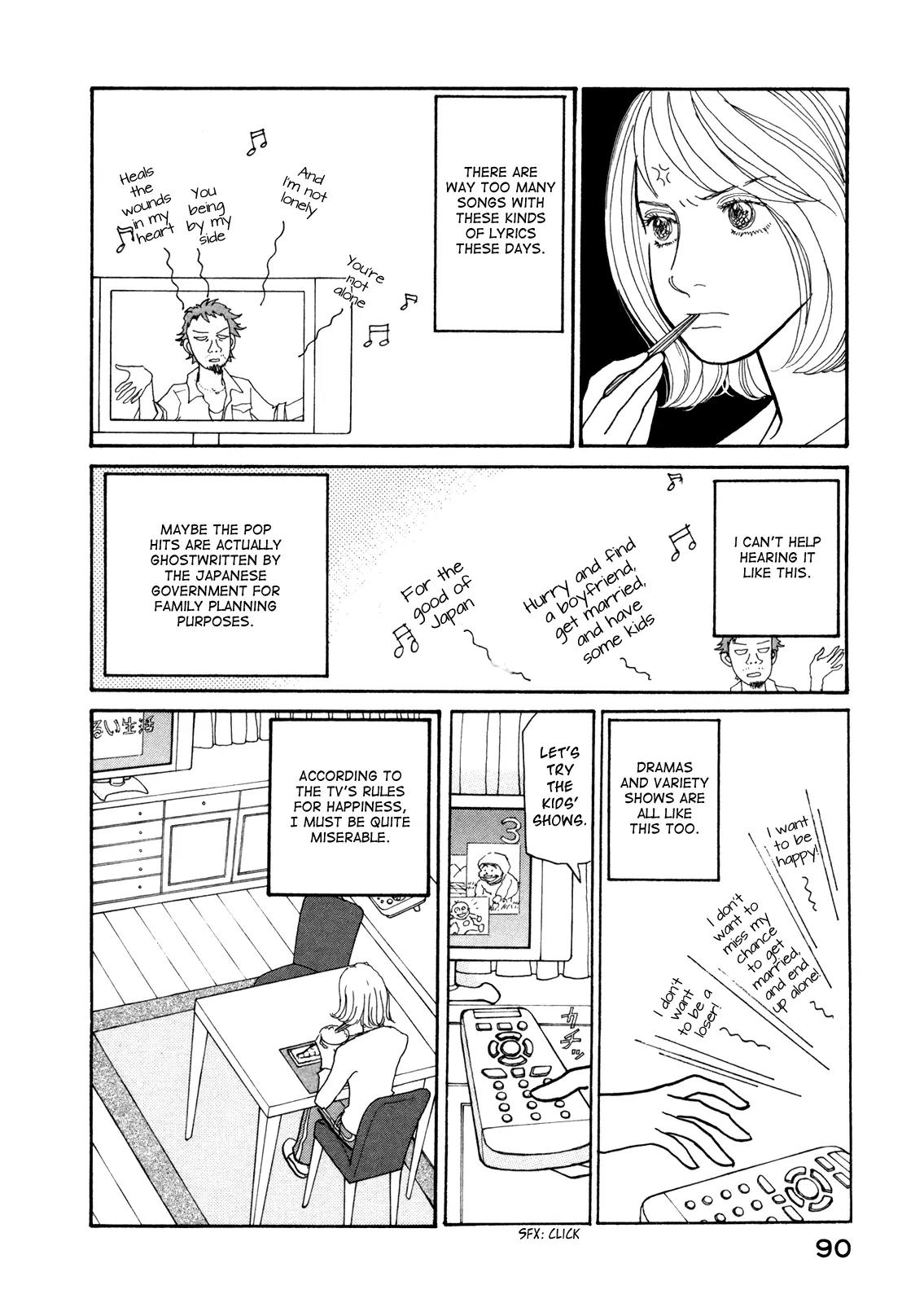 Fushigi na Shounen chapter 15 page 13