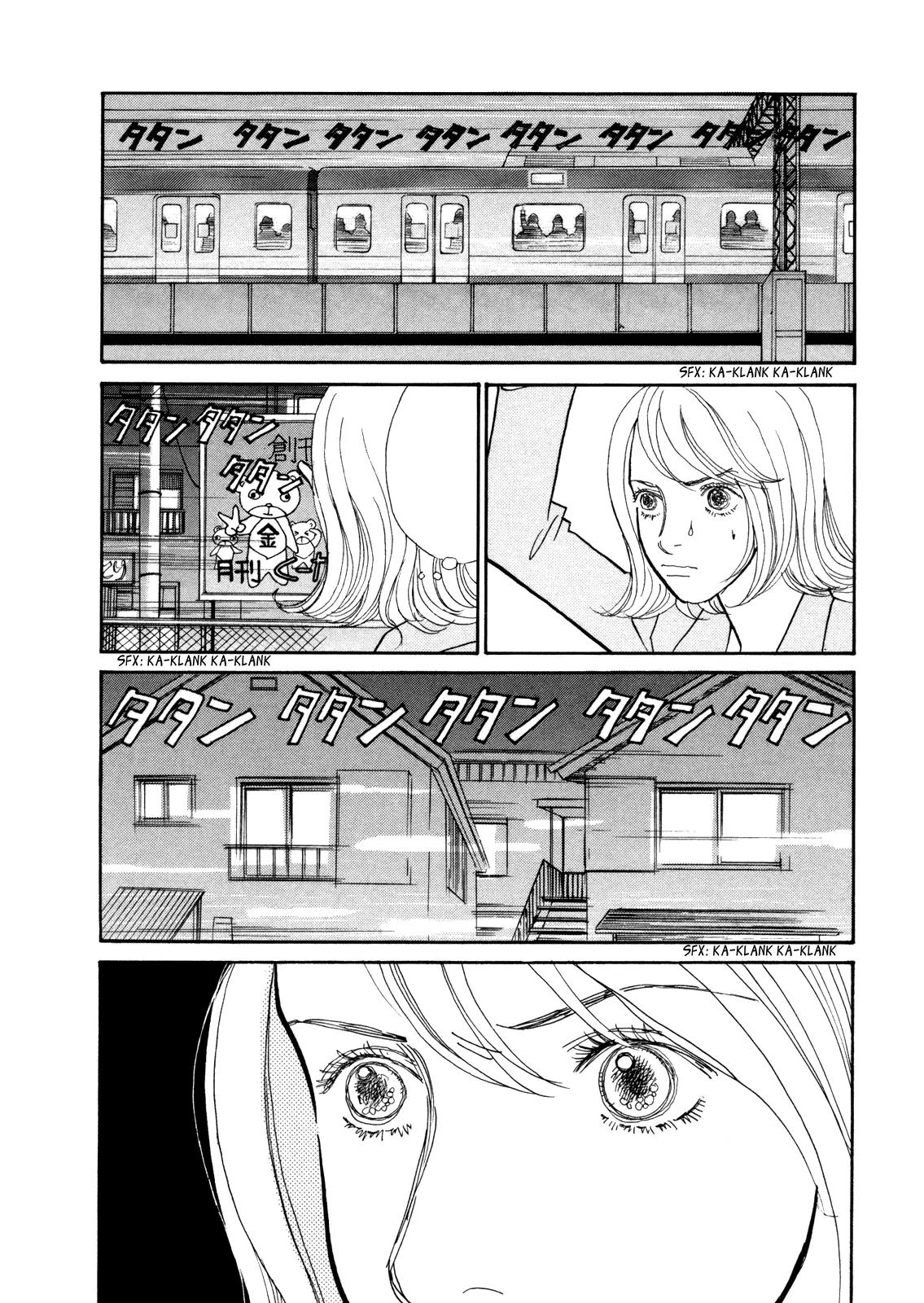 Fushigi na Shounen chapter 15 page 15