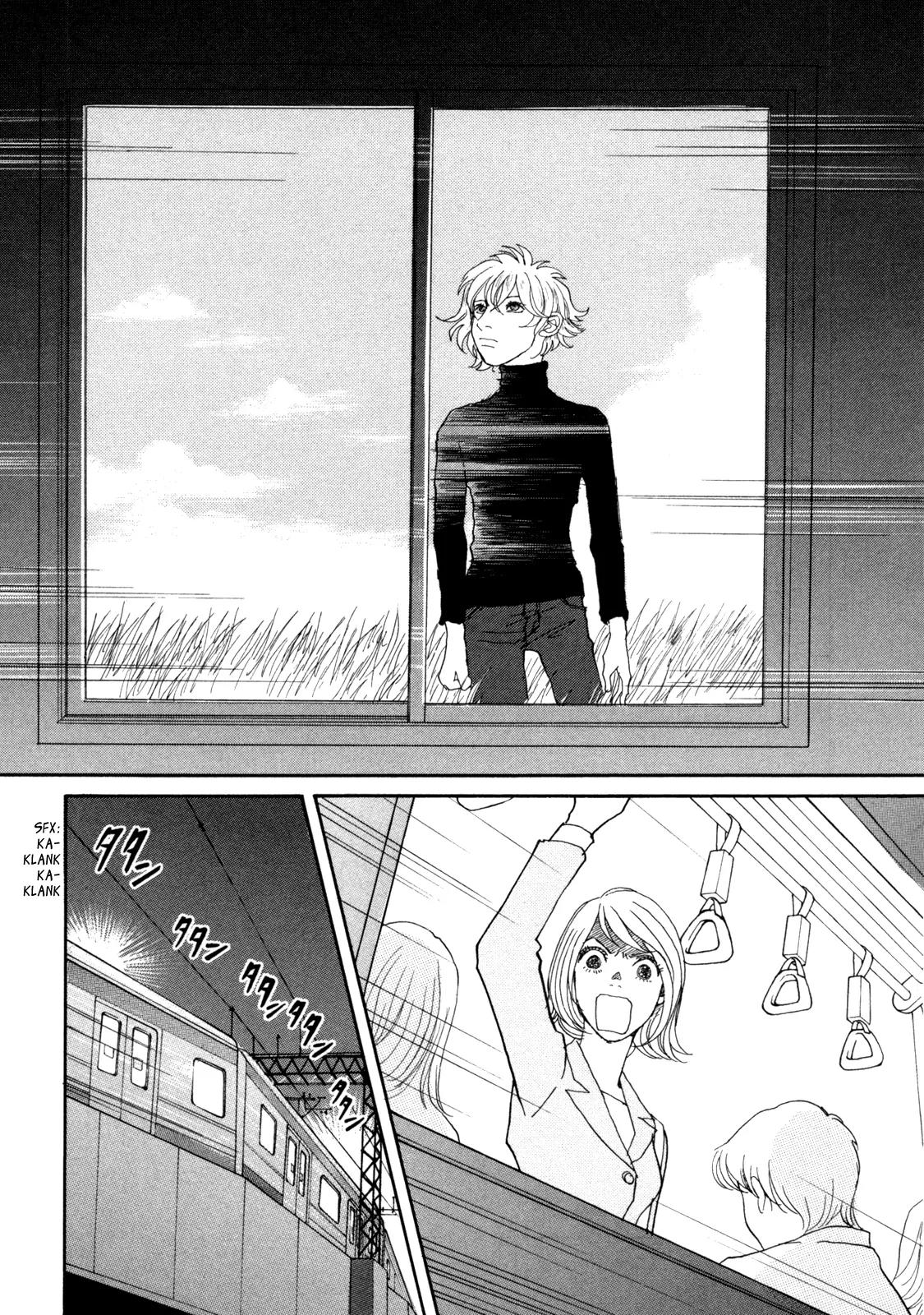 Fushigi na Shounen chapter 15 page 16