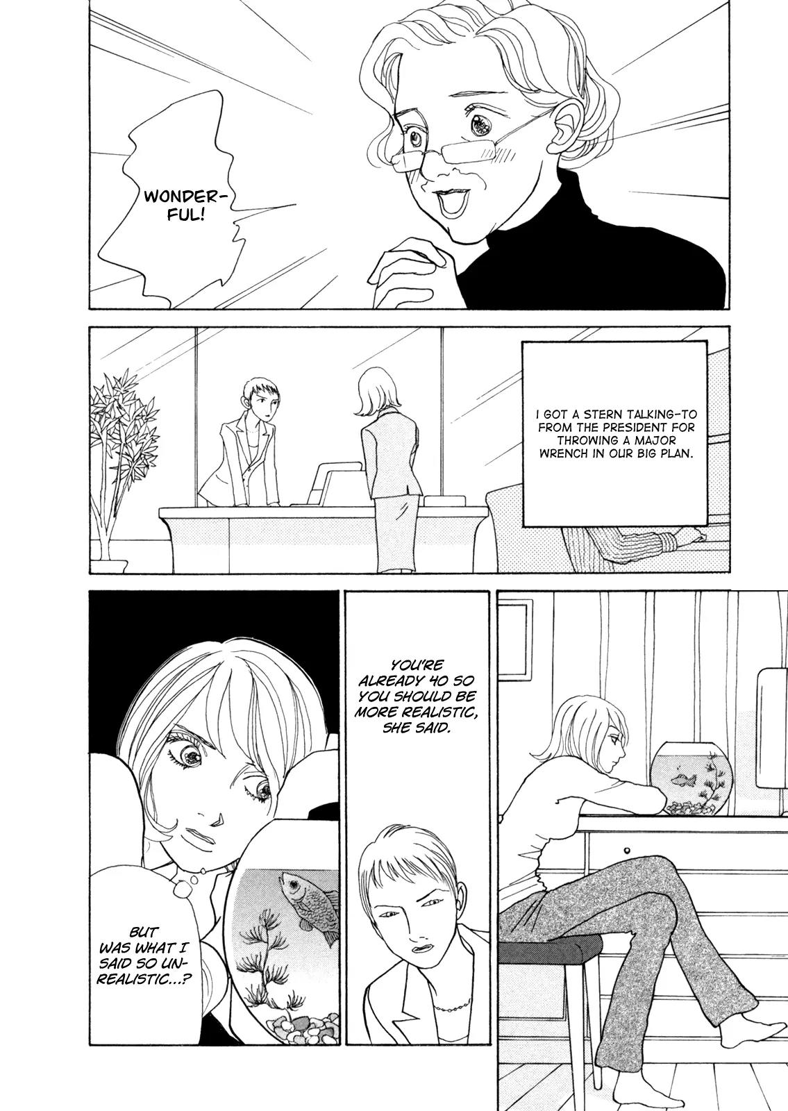 Fushigi na Shounen chapter 15 page 19