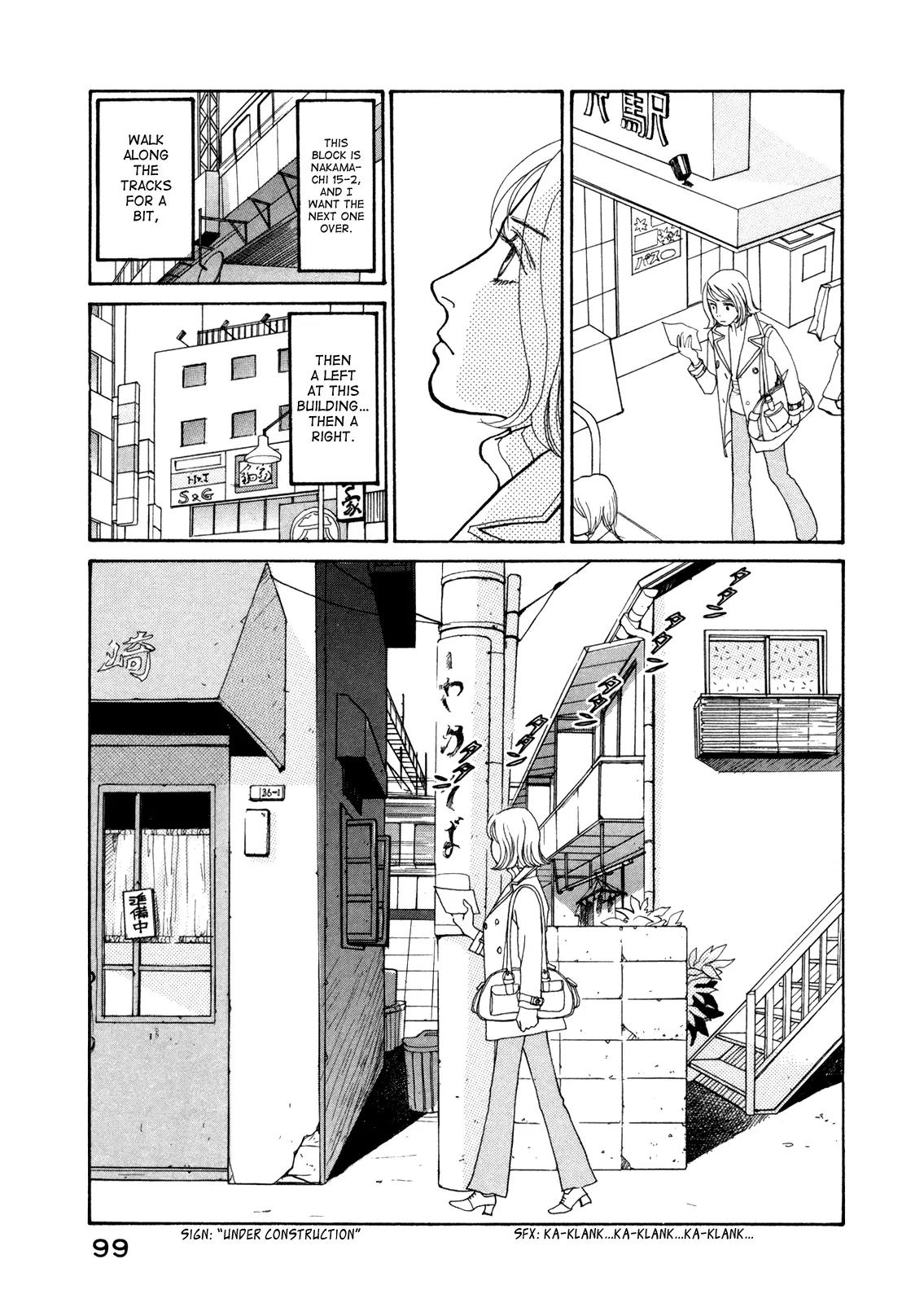 Fushigi na Shounen chapter 15 page 22