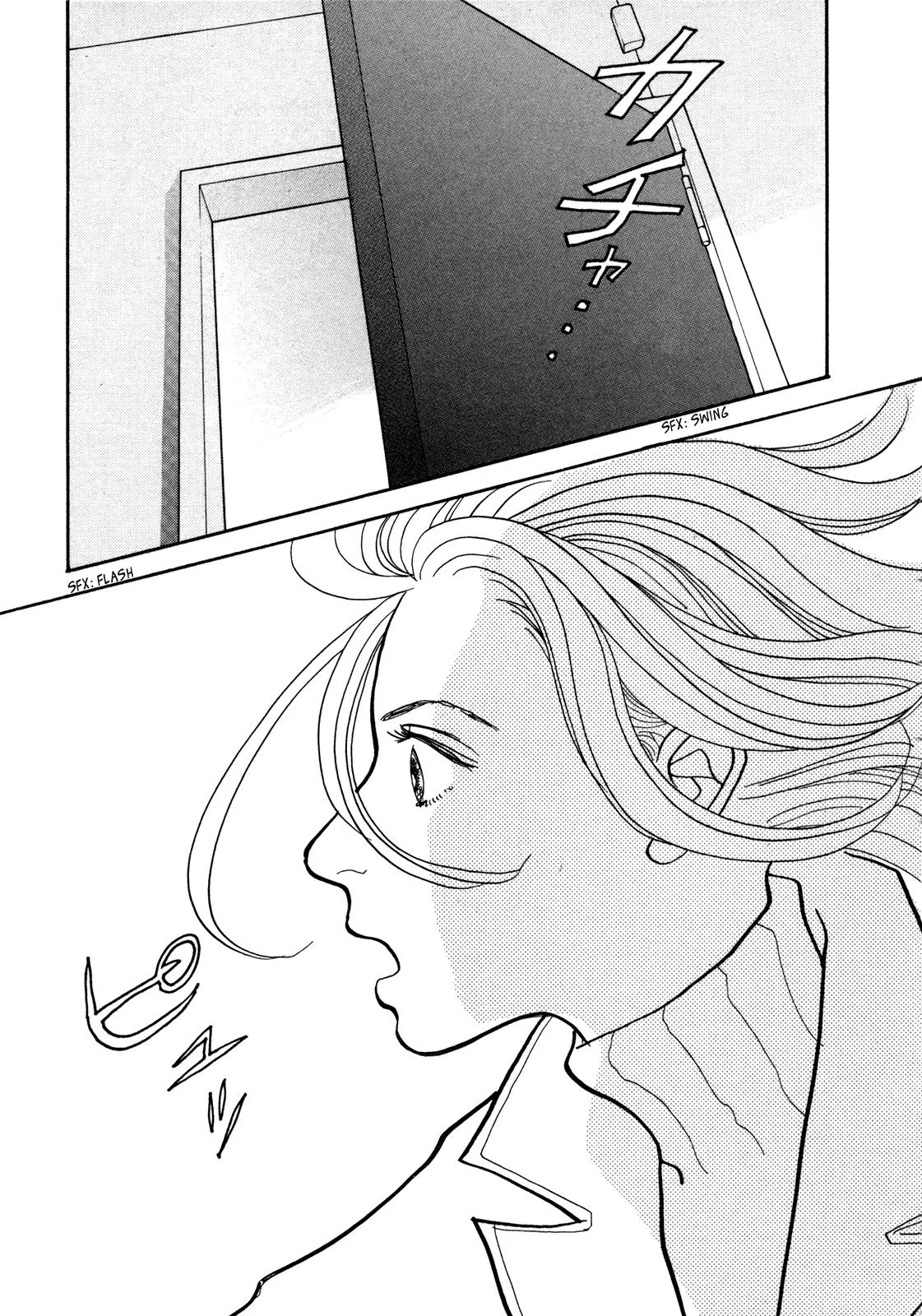 Fushigi na Shounen chapter 15 page 26