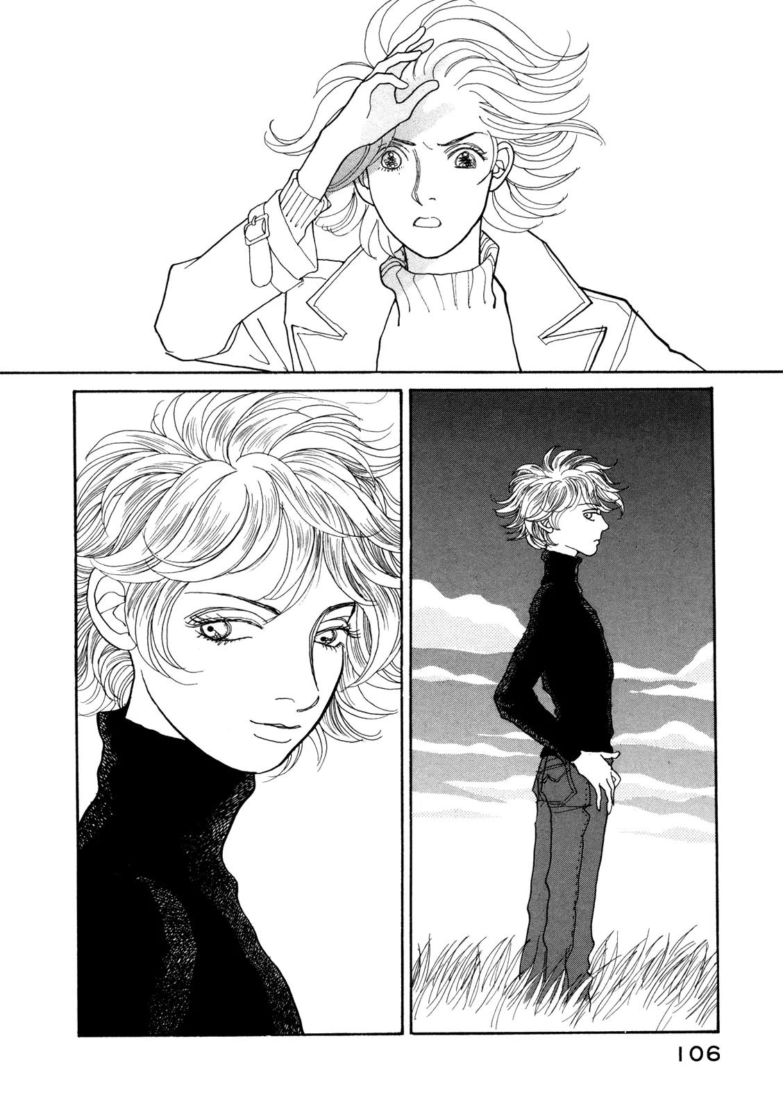 Fushigi na Shounen chapter 15 page 28