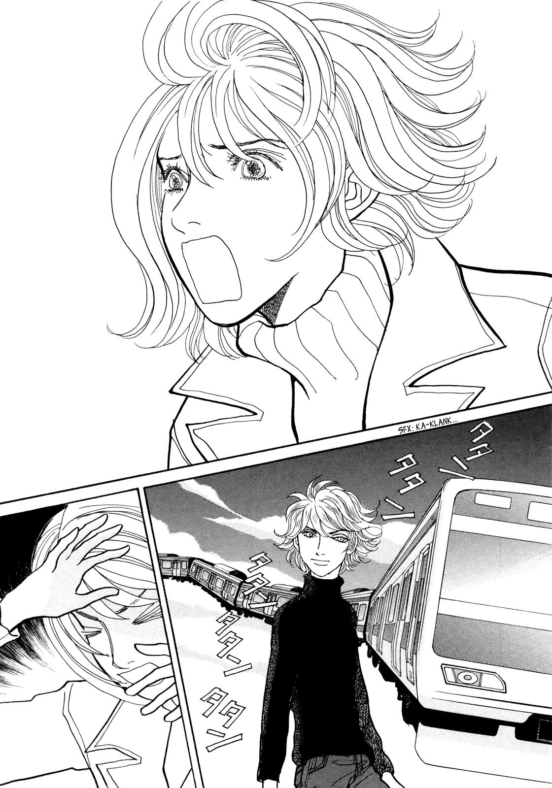 Fushigi na Shounen chapter 15 page 29