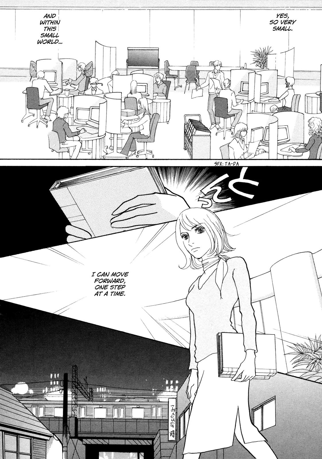 Fushigi na Shounen chapter 15 page 34