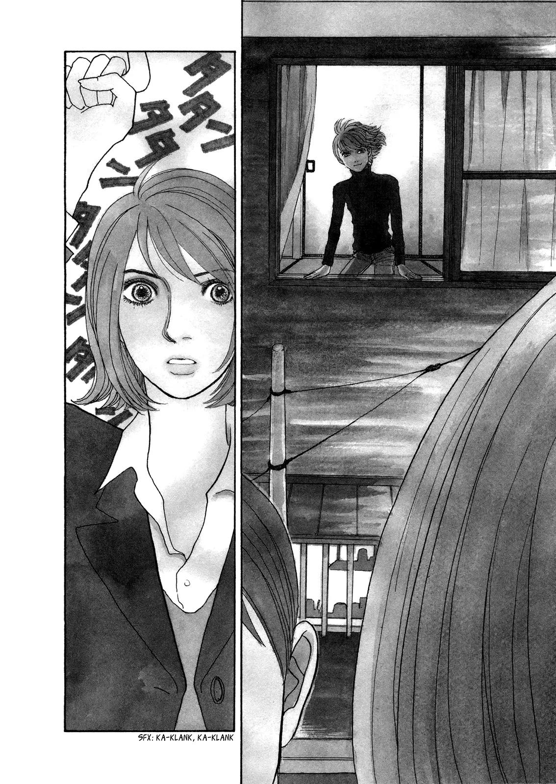 Fushigi na Shounen chapter 15 page 5