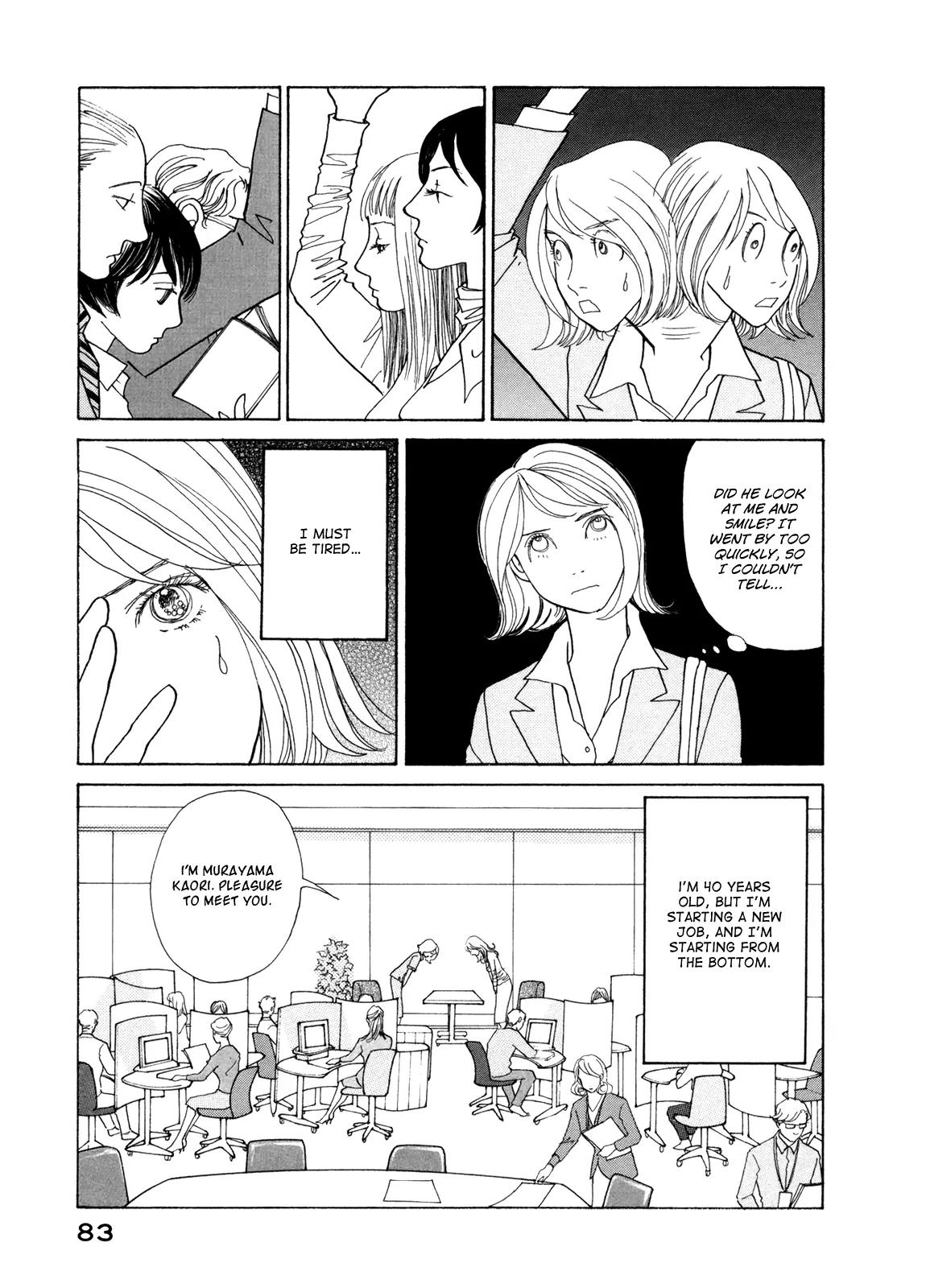 Fushigi na Shounen chapter 15 page 6