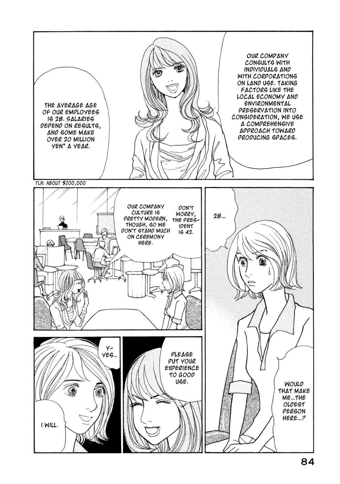 Fushigi na Shounen chapter 15 page 7