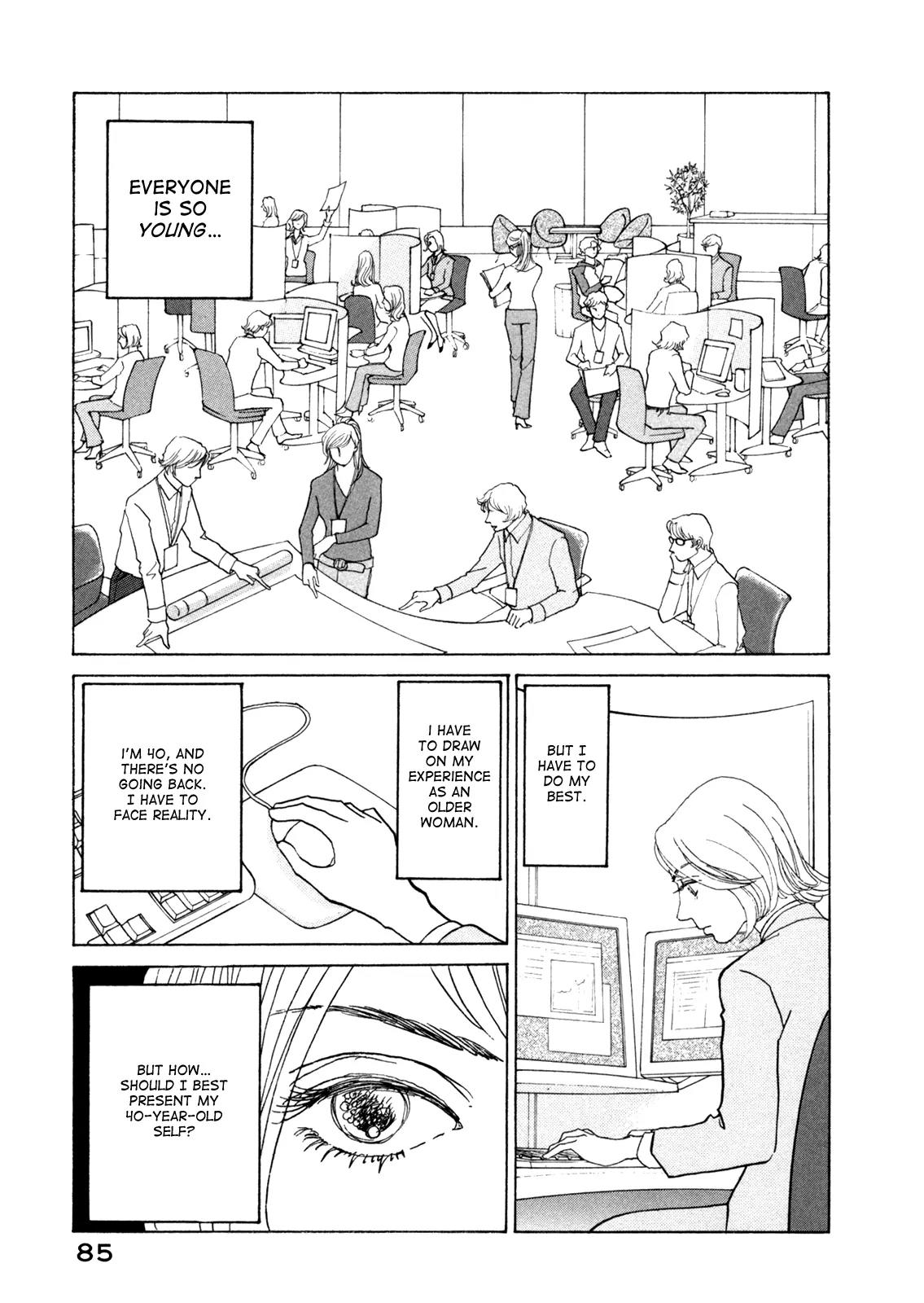 Fushigi na Shounen chapter 15 page 8