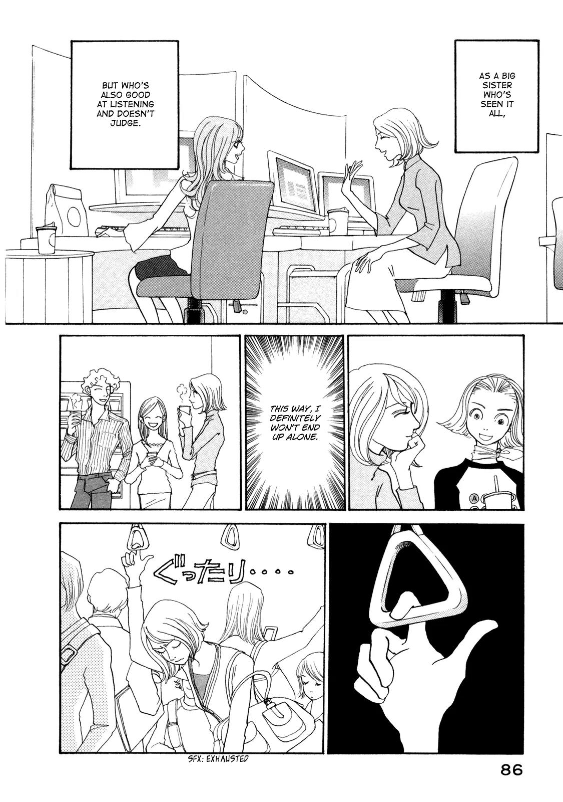 Fushigi na Shounen chapter 15 page 9