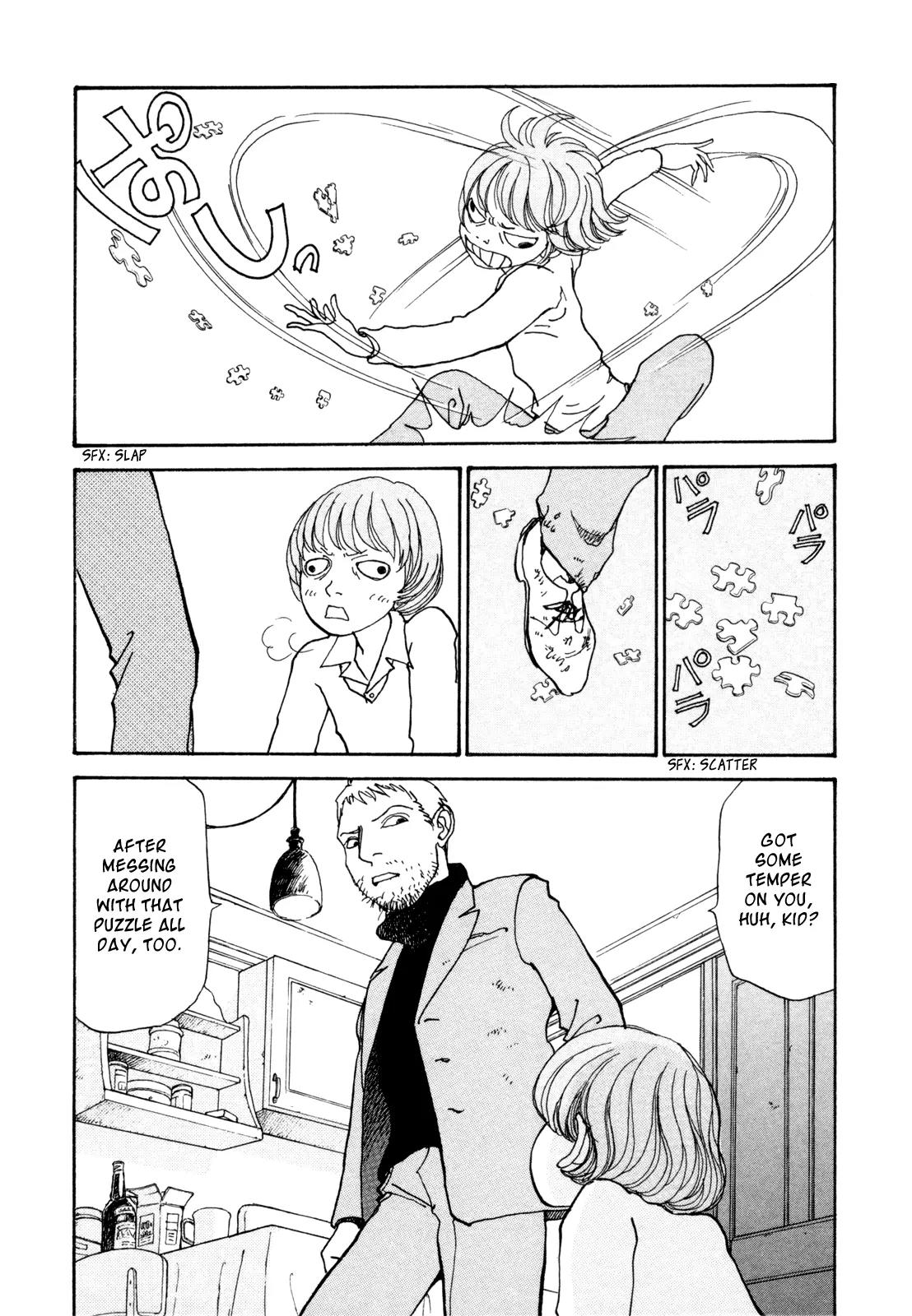 Fushigi na Shounen chapter 16 page 11