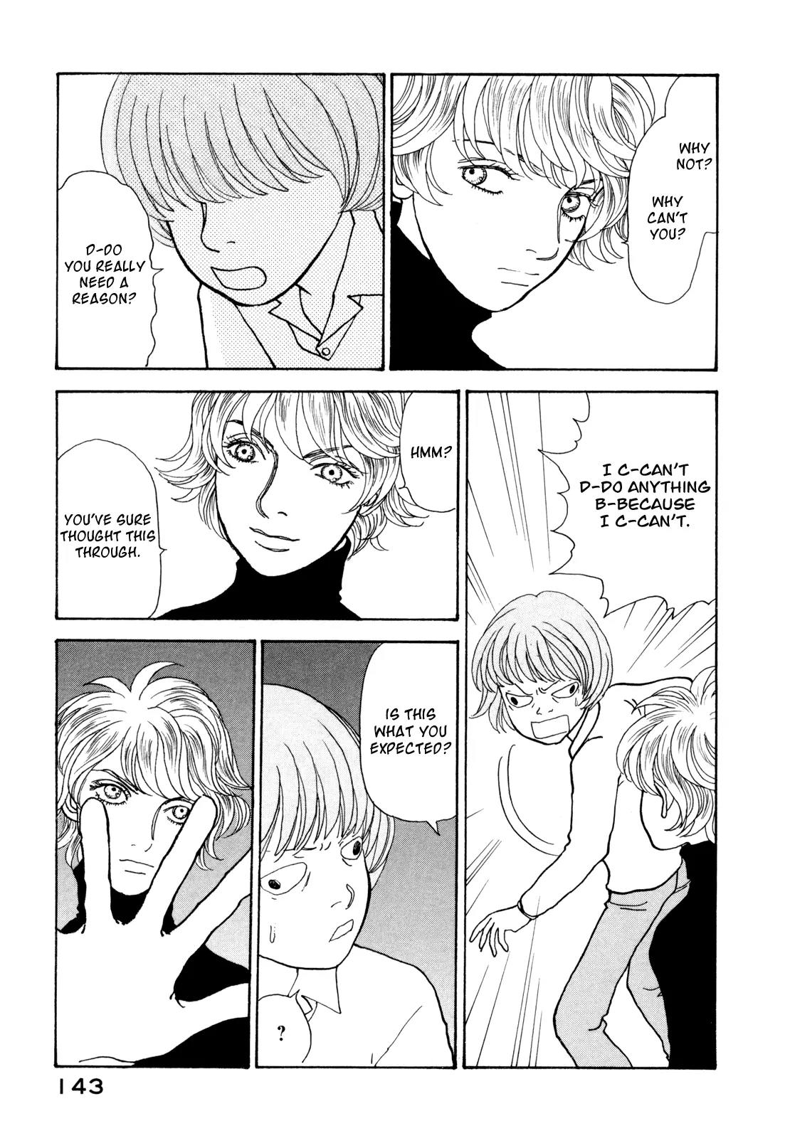 Fushigi na Shounen chapter 16 page 24