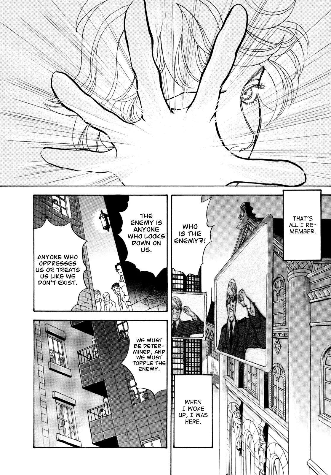 Fushigi na Shounen chapter 16 page 25