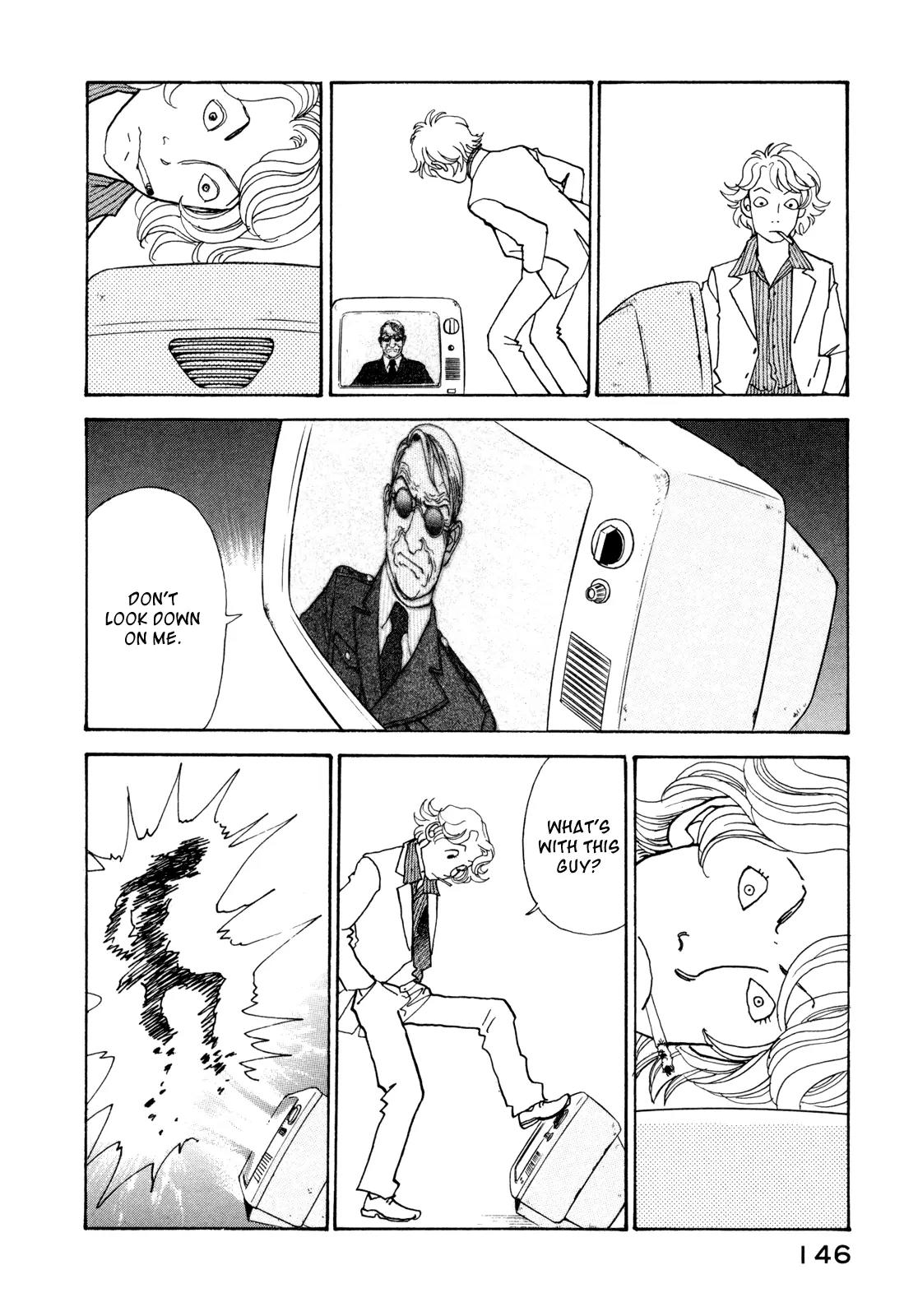 Fushigi na Shounen chapter 16 page 27