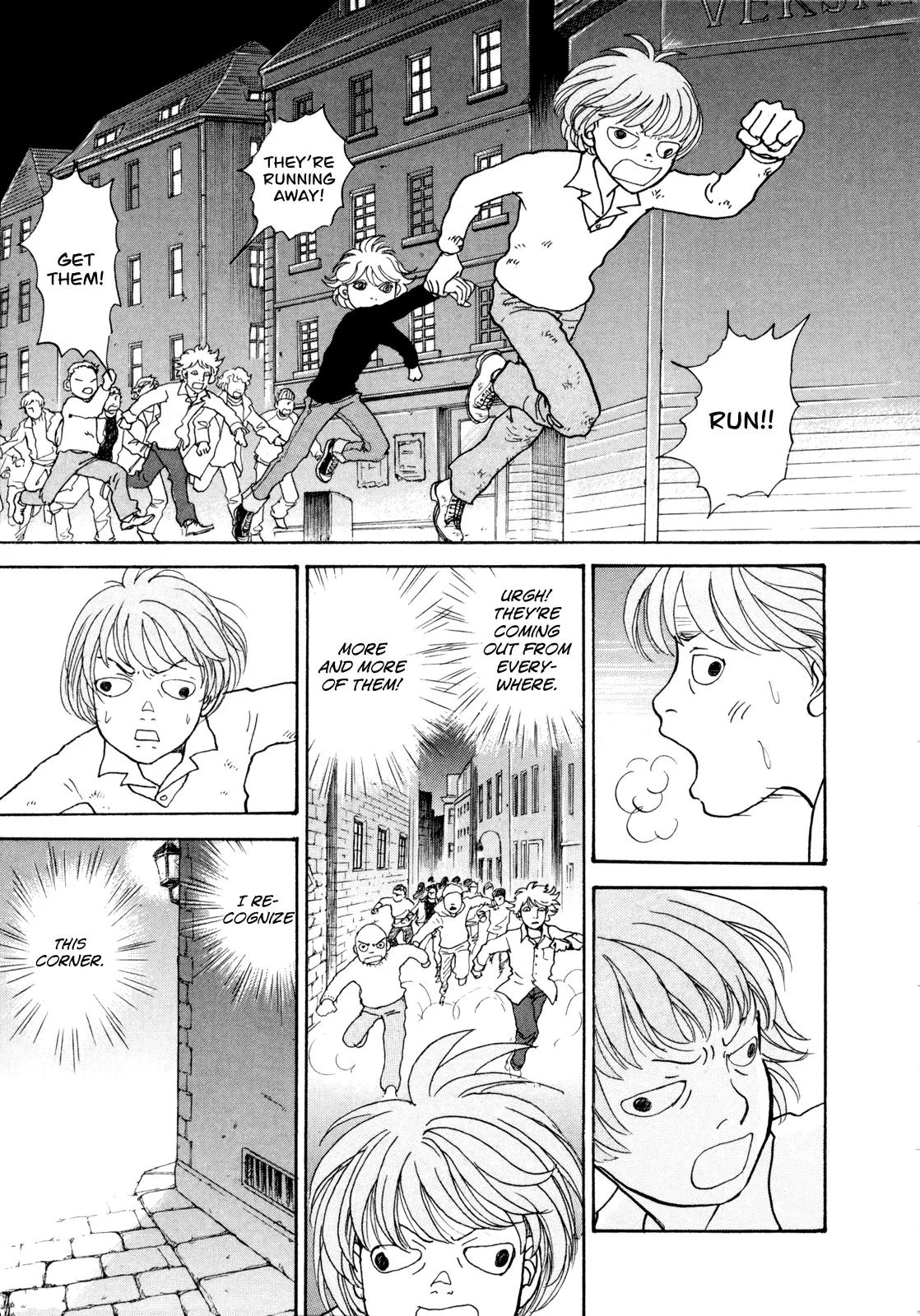 Fushigi na Shounen chapter 16 page 30