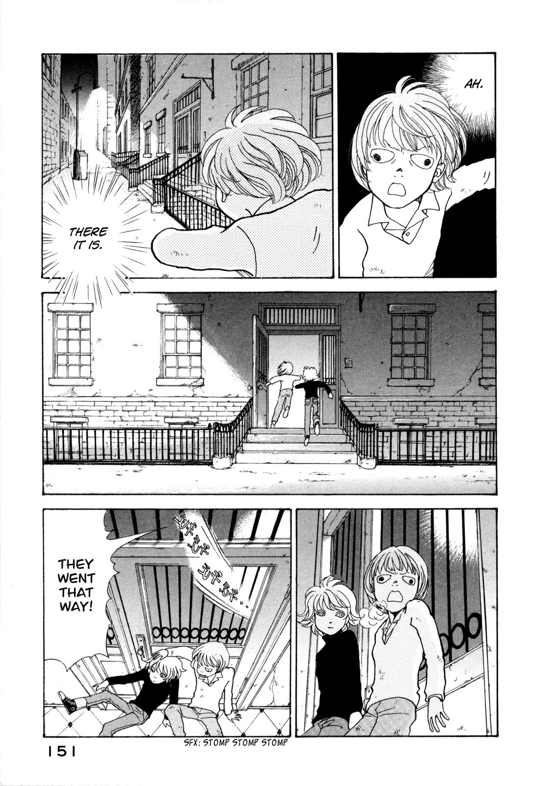 Fushigi na Shounen chapter 16 page 32