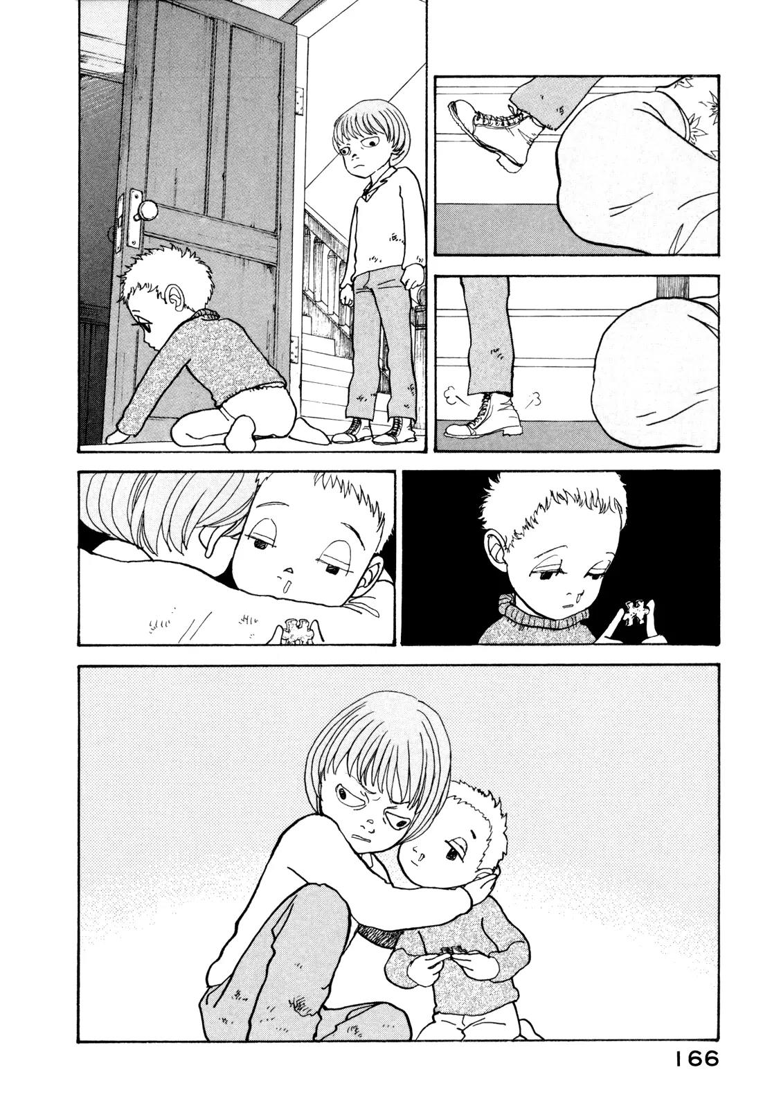 Fushigi na Shounen chapter 16 page 46