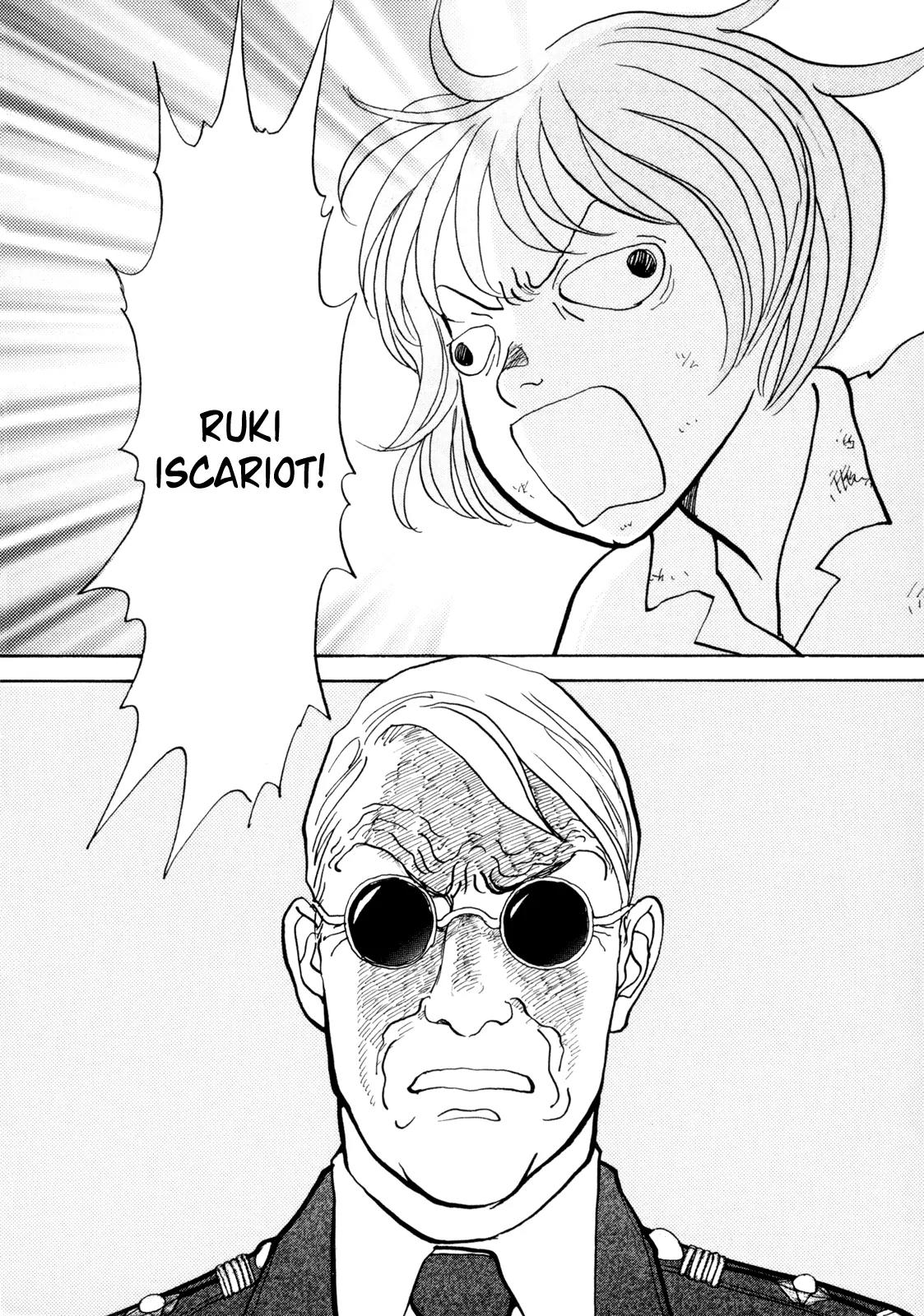 Fushigi na Shounen chapter 16 page 68