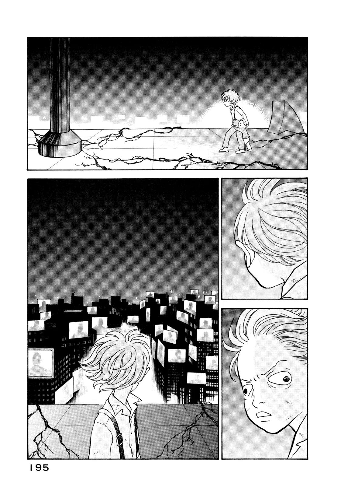 Fushigi na Shounen chapter 16 page 75