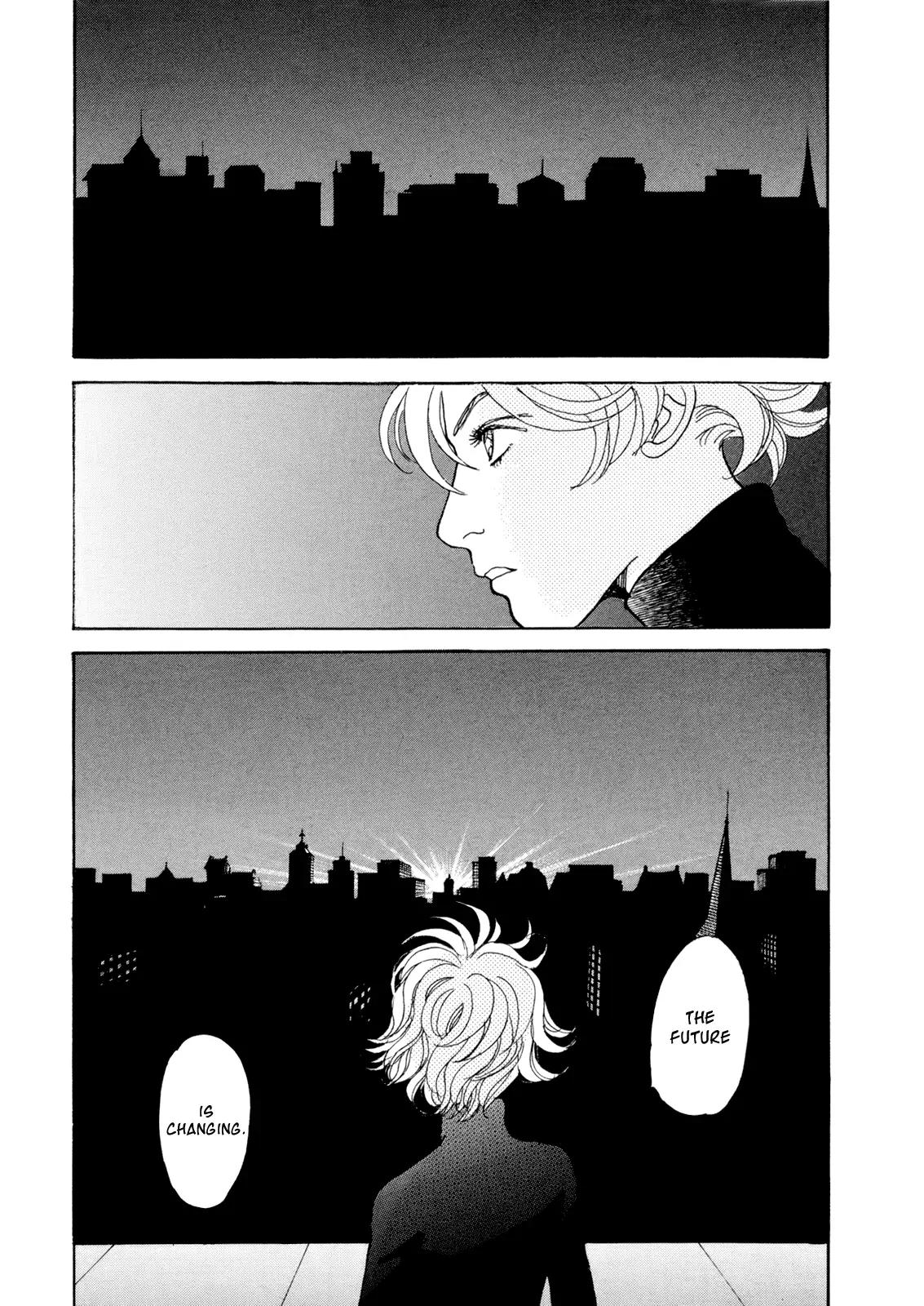 Fushigi na Shounen chapter 16 page 77