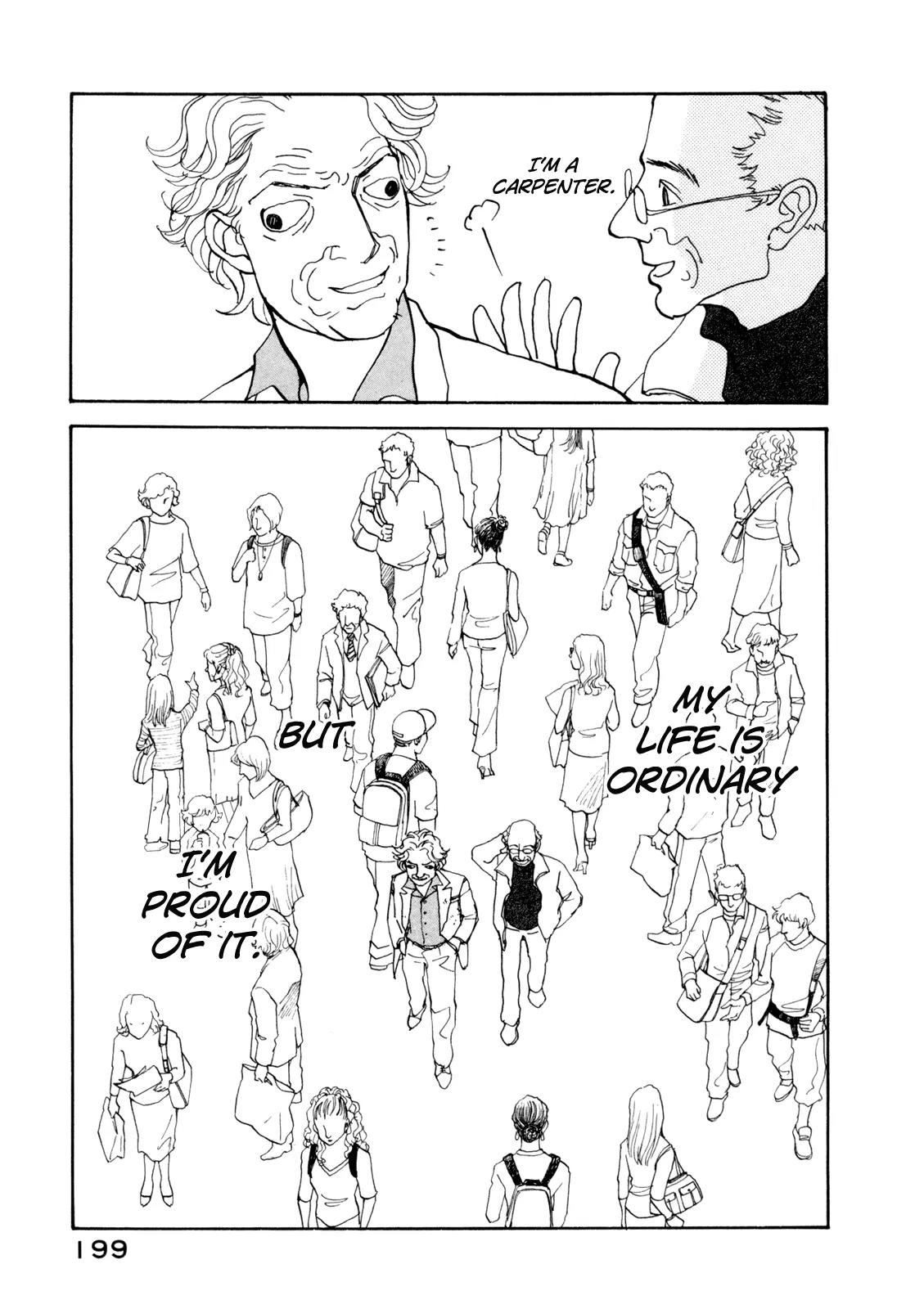 Fushigi na Shounen chapter 16 page 79