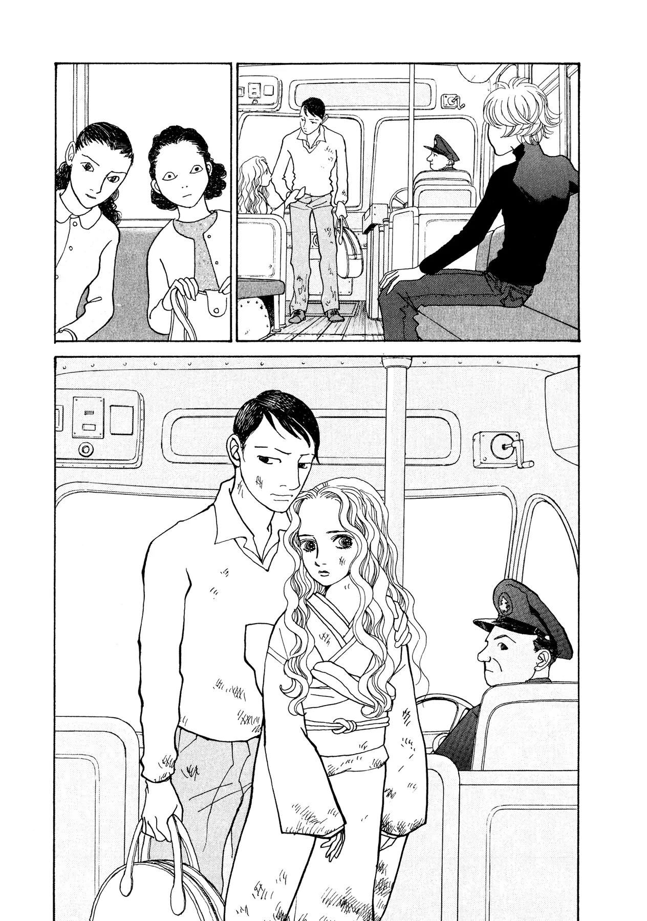 Fushigi na Shounen chapter 17 page 10