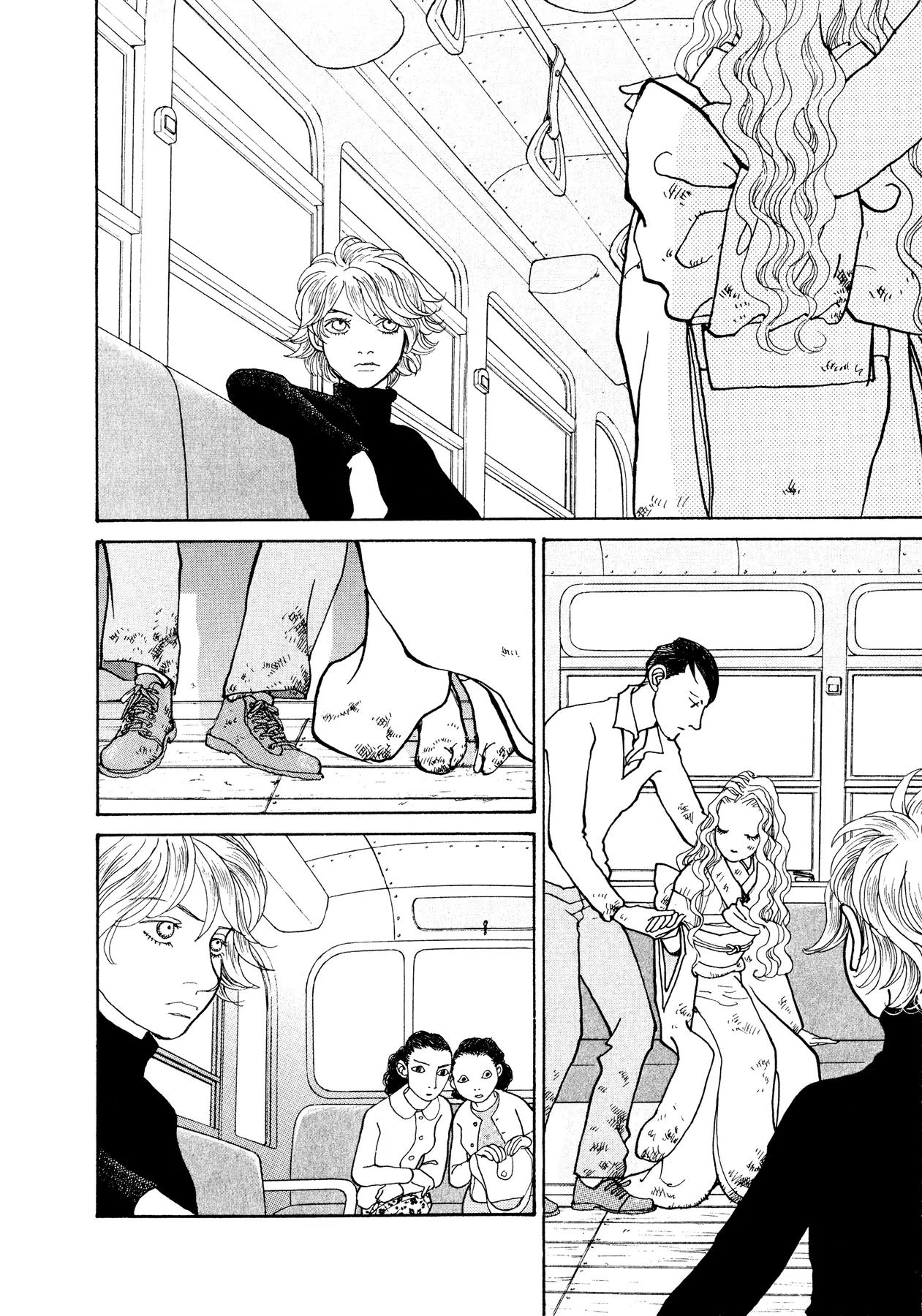 Fushigi na Shounen chapter 17 page 11