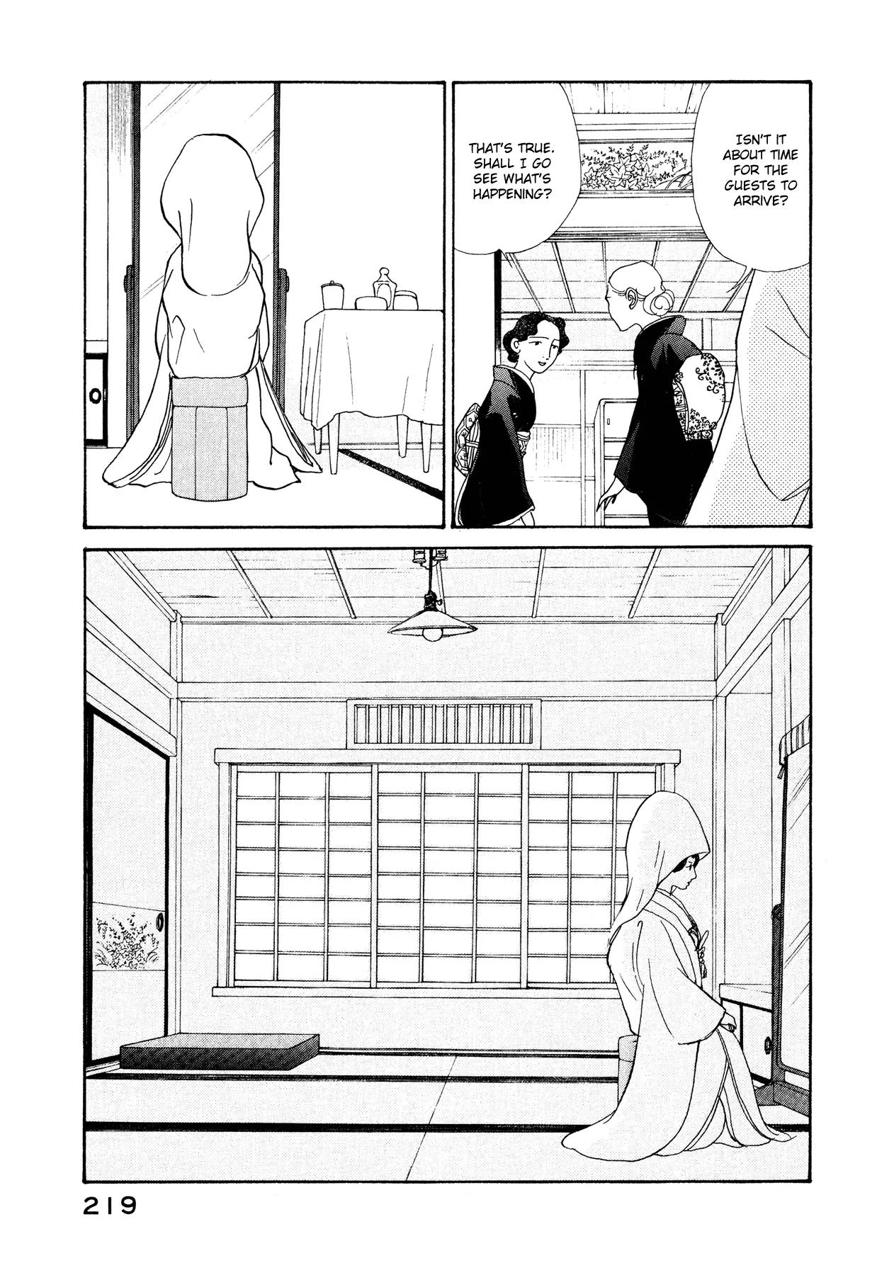 Fushigi na Shounen chapter 17 page 14