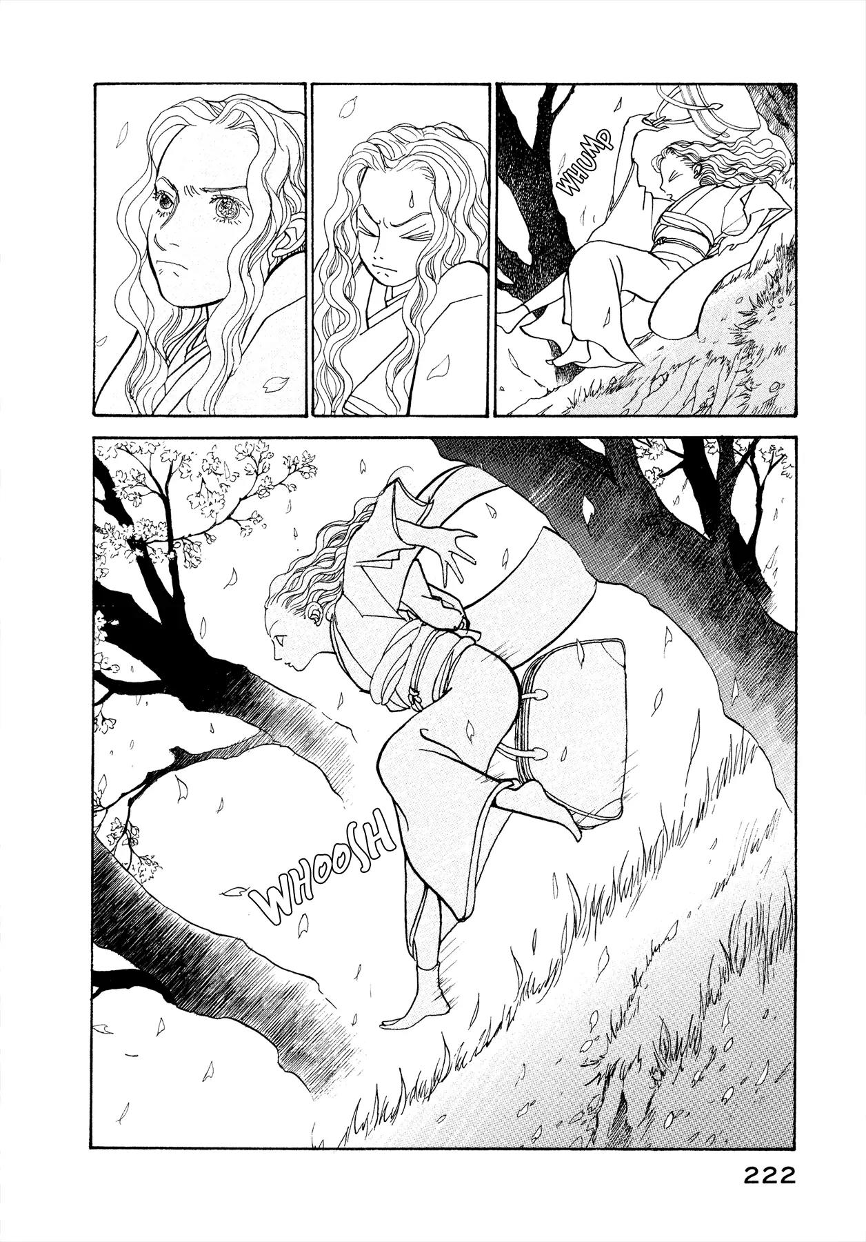 Fushigi na Shounen chapter 17 page 17