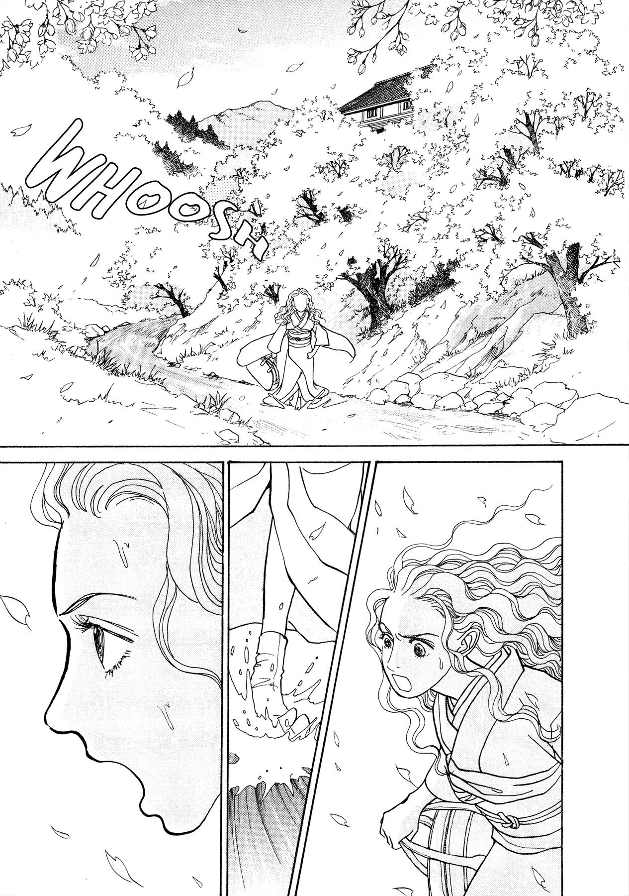 Fushigi na Shounen chapter 17 page 18