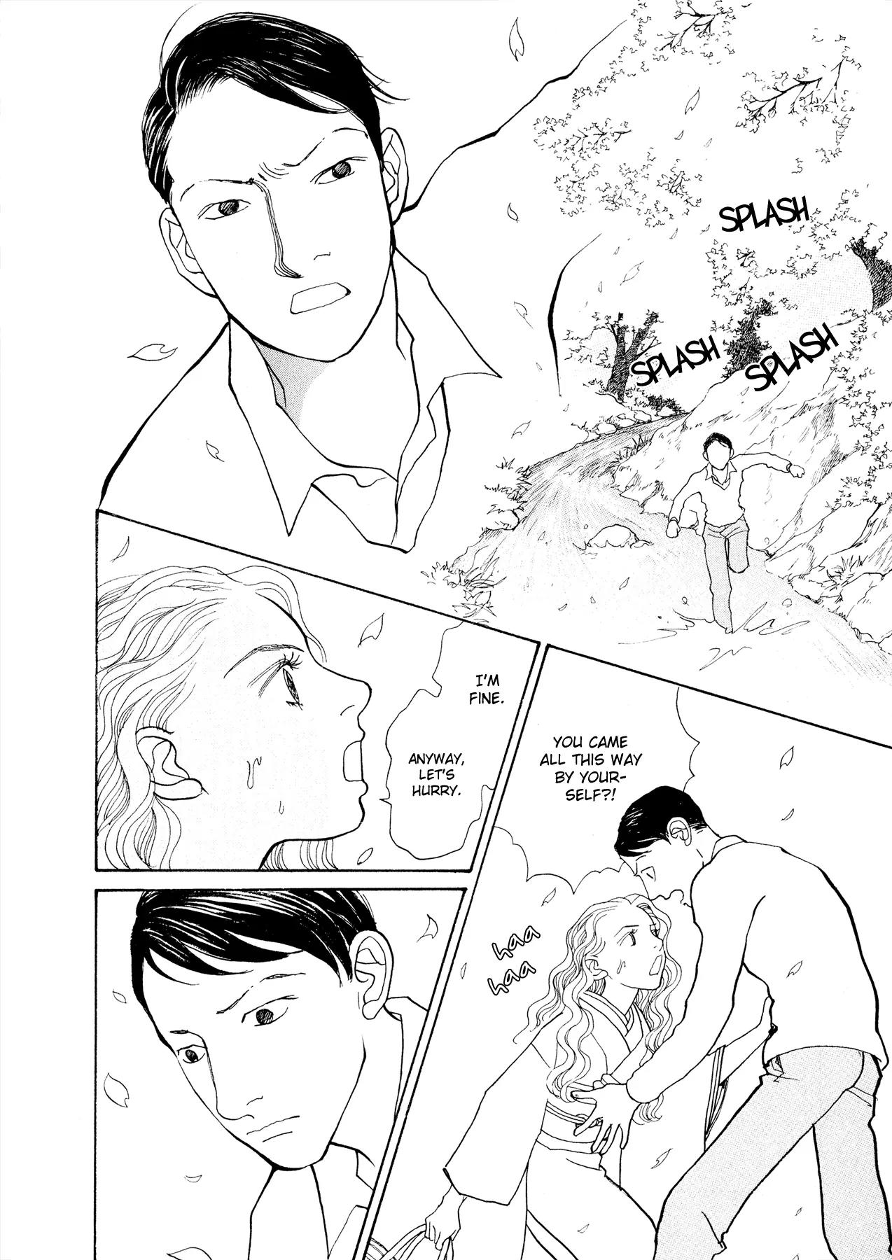 Fushigi na Shounen chapter 17 page 19