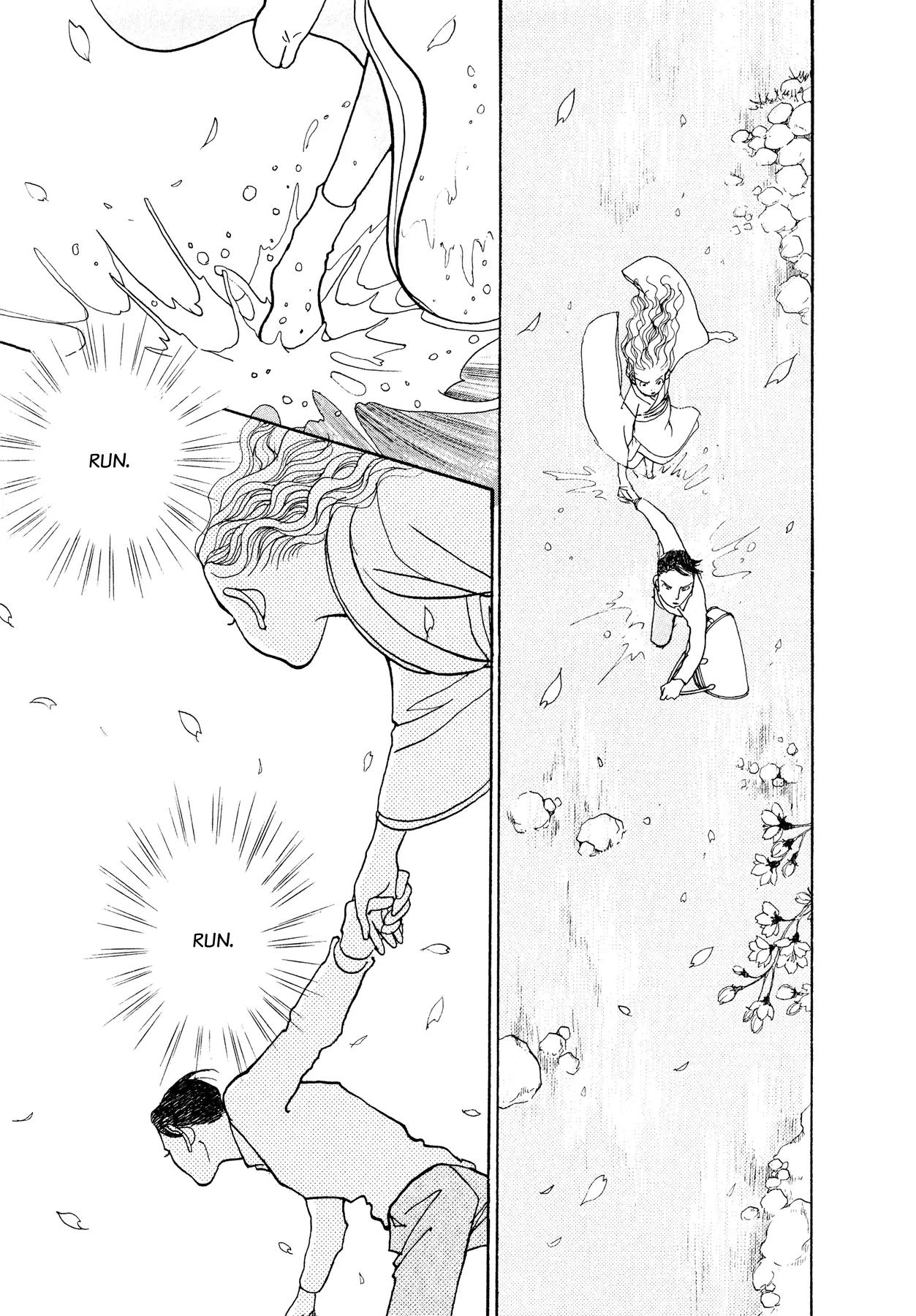 Fushigi na Shounen chapter 17 page 20