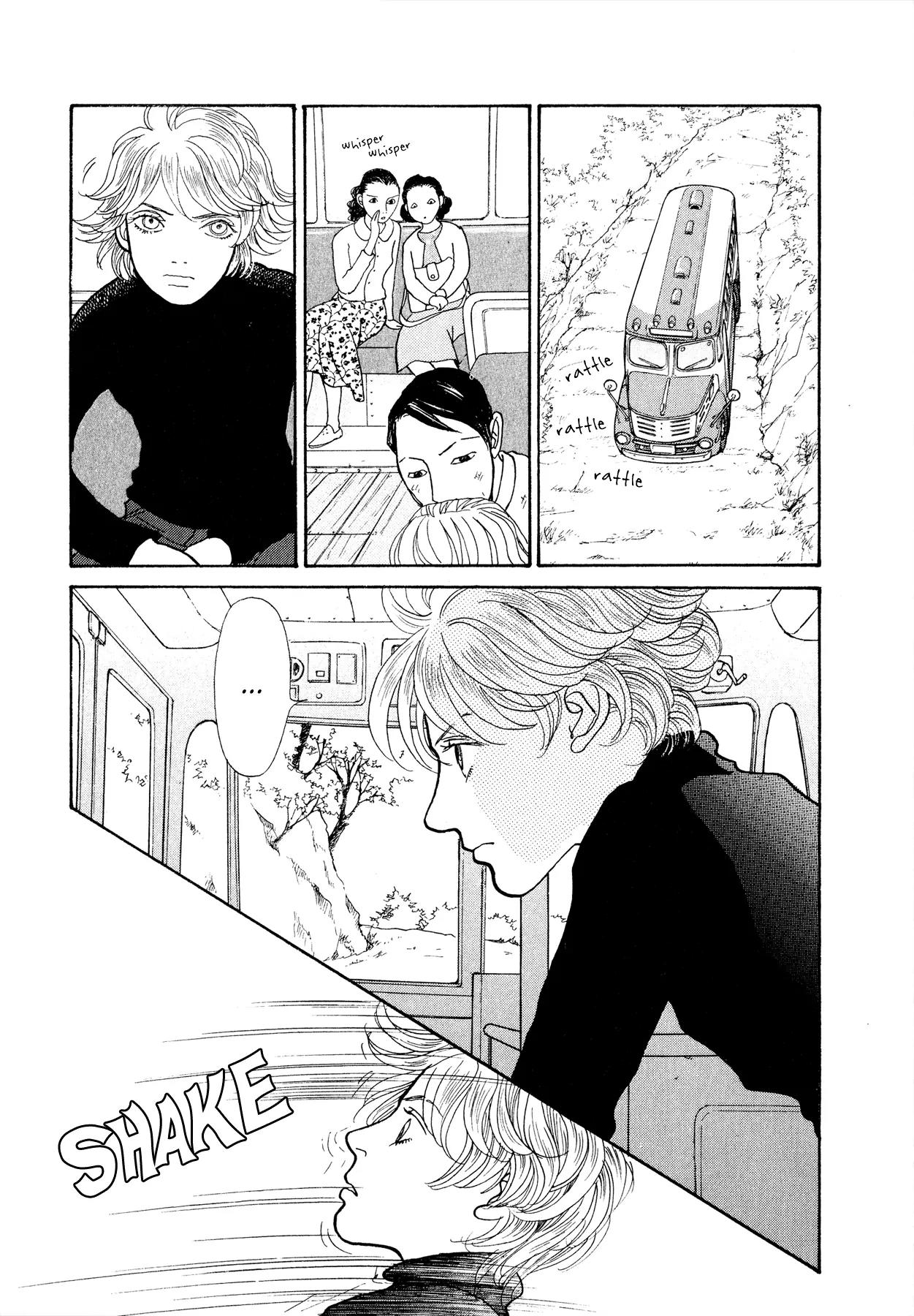 Fushigi na Shounen chapter 17 page 22