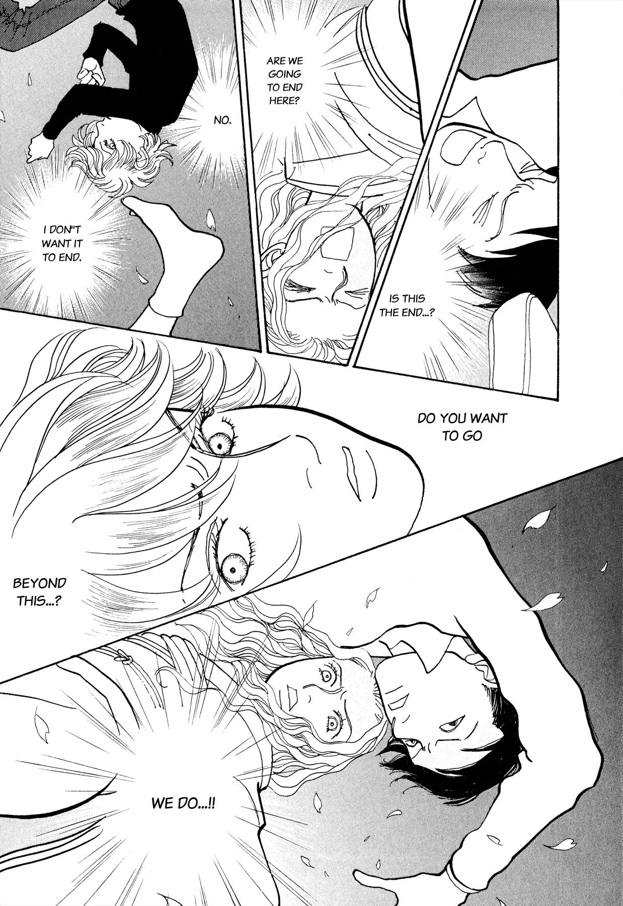 Fushigi na Shounen chapter 17 page 24