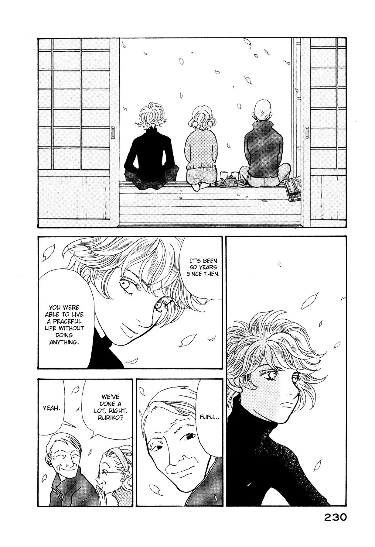 Fushigi na Shounen chapter 17 page 25