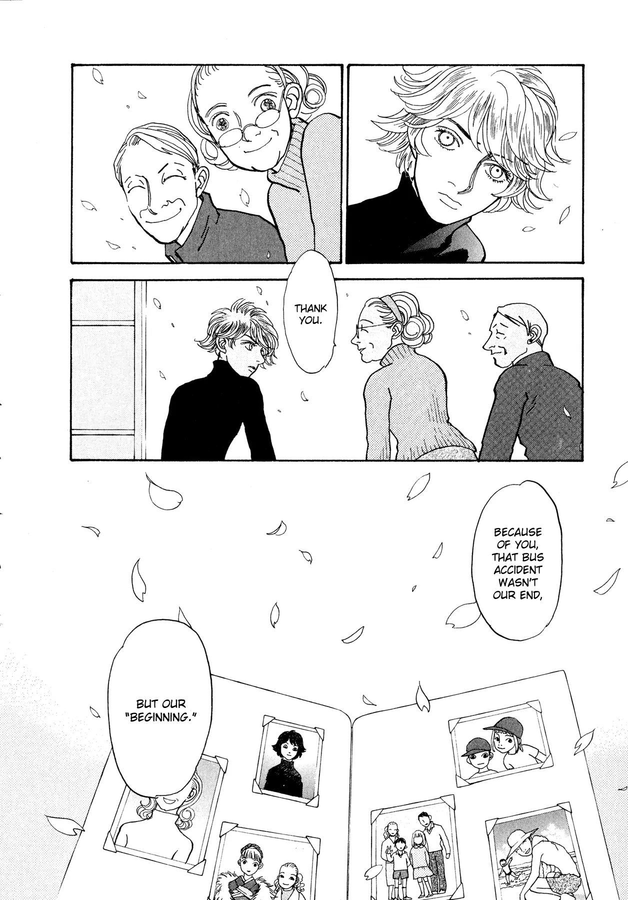 Fushigi na Shounen chapter 17 page 29