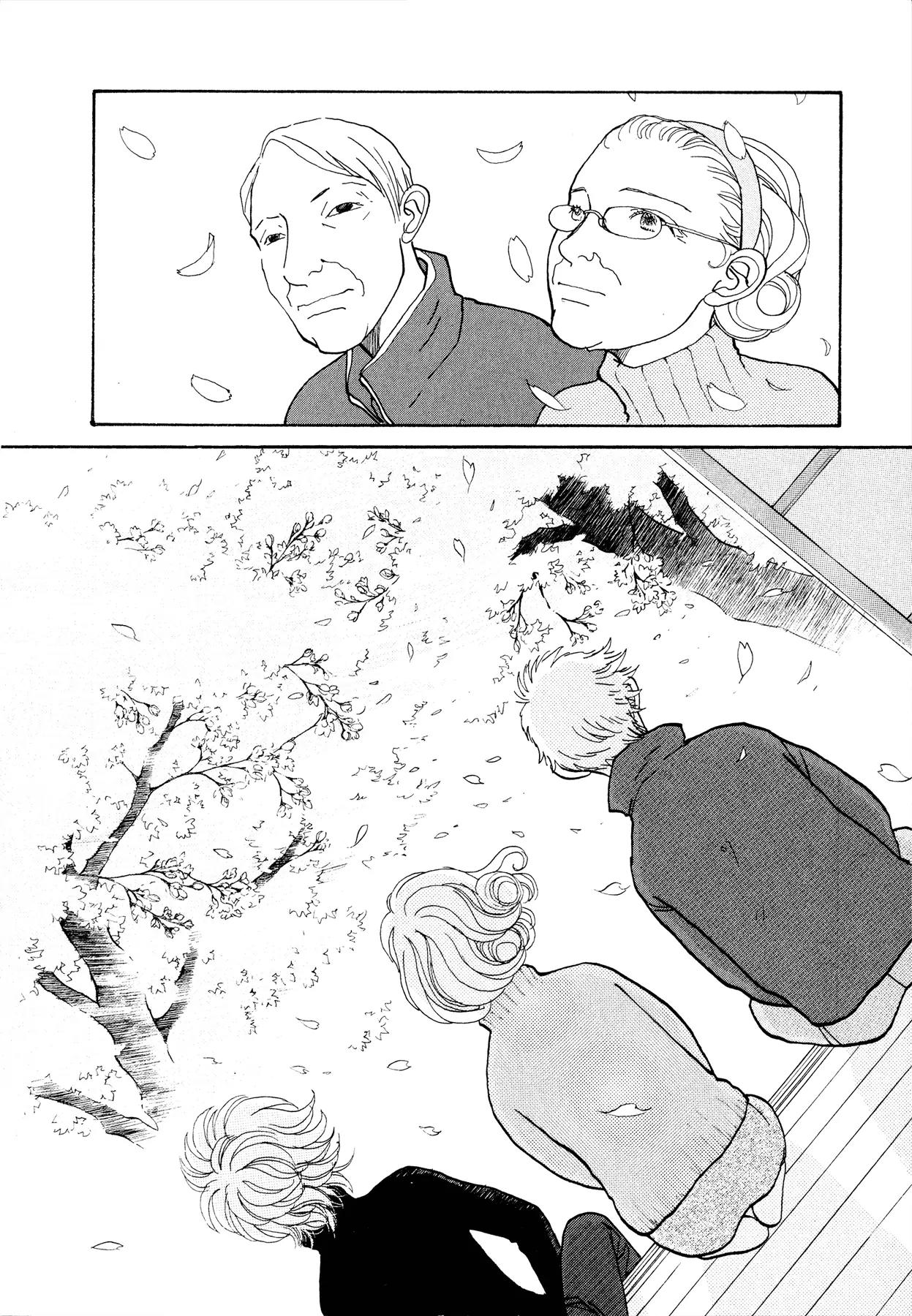 Fushigi na Shounen chapter 17 page 31