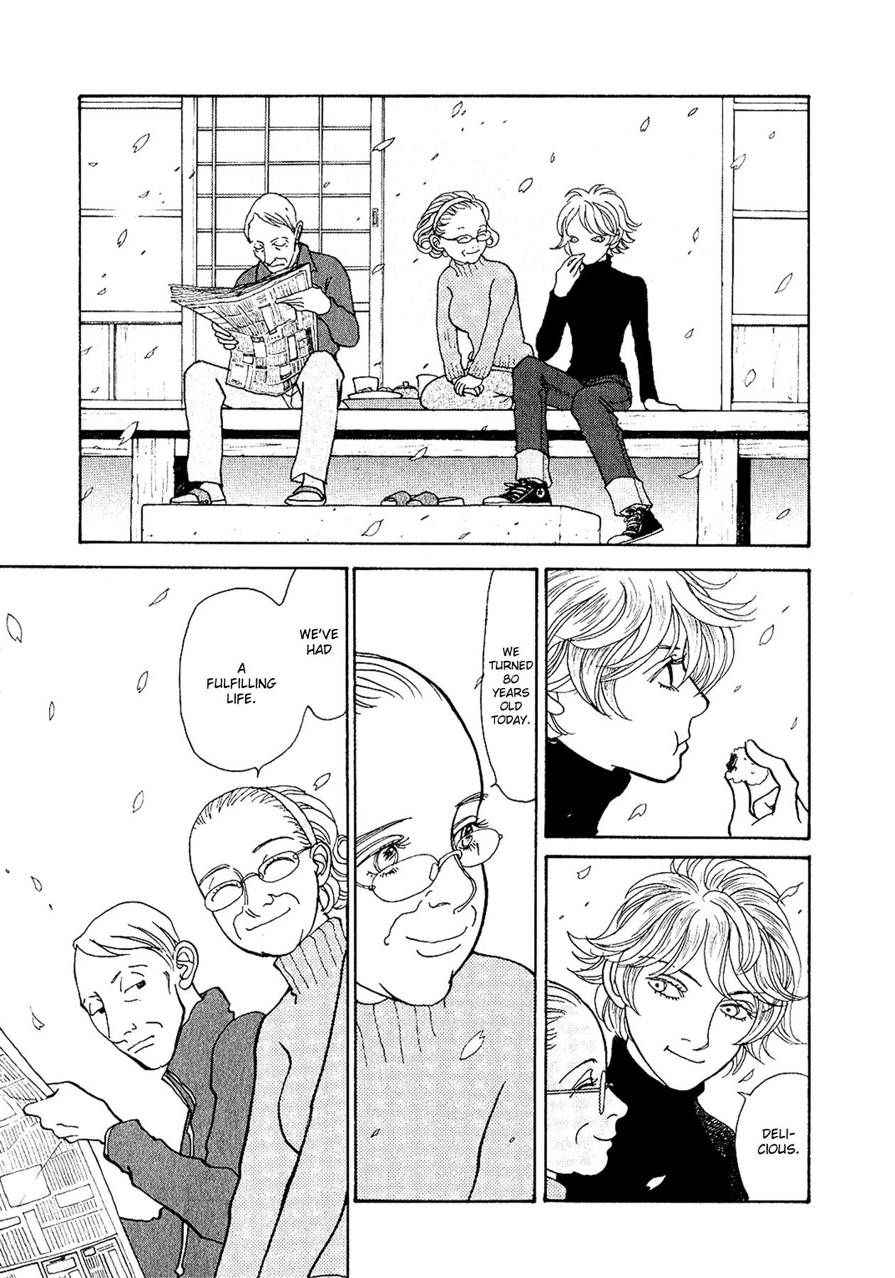 Fushigi na Shounen chapter 17 page 6