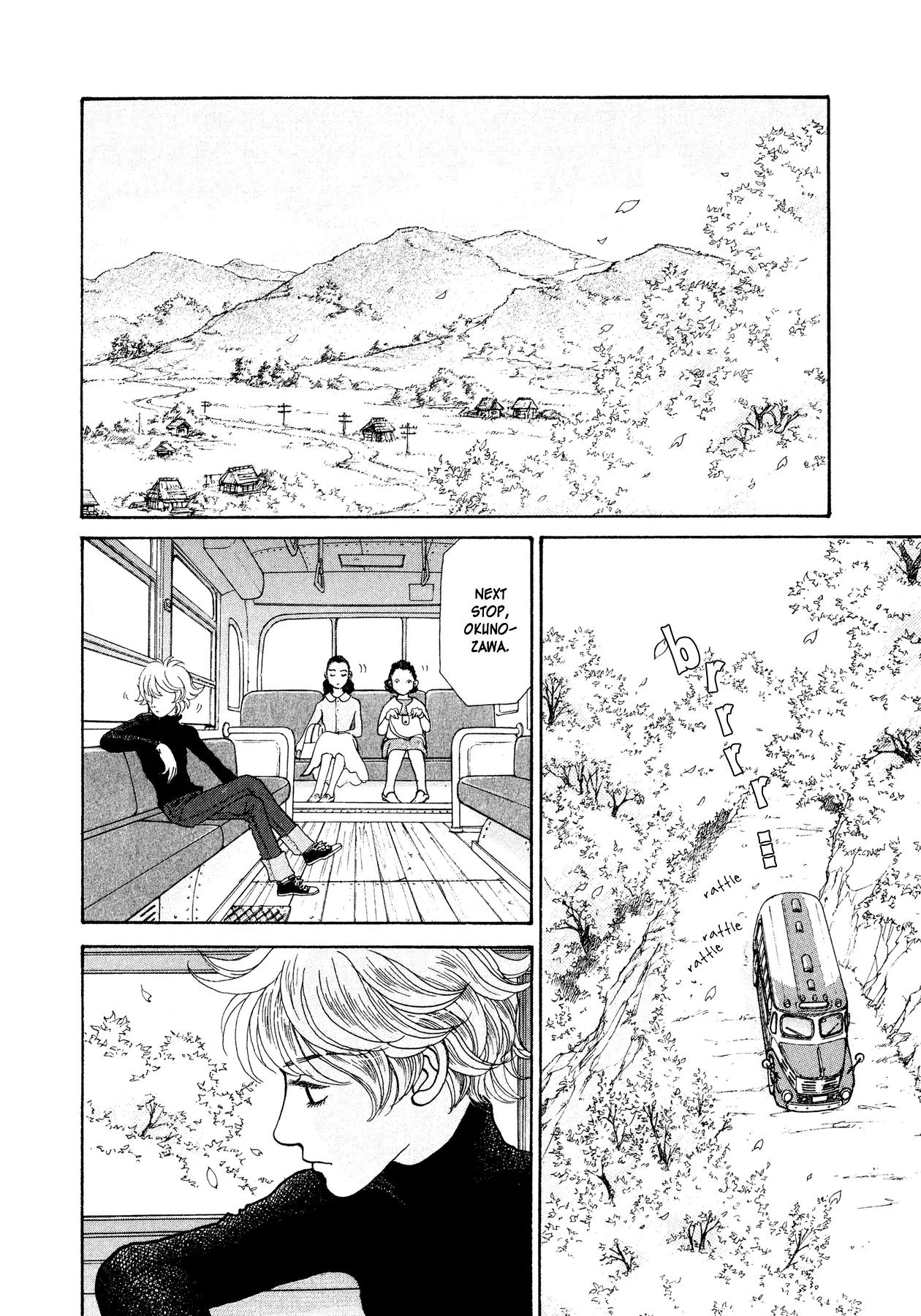 Fushigi na Shounen chapter 17 page 9