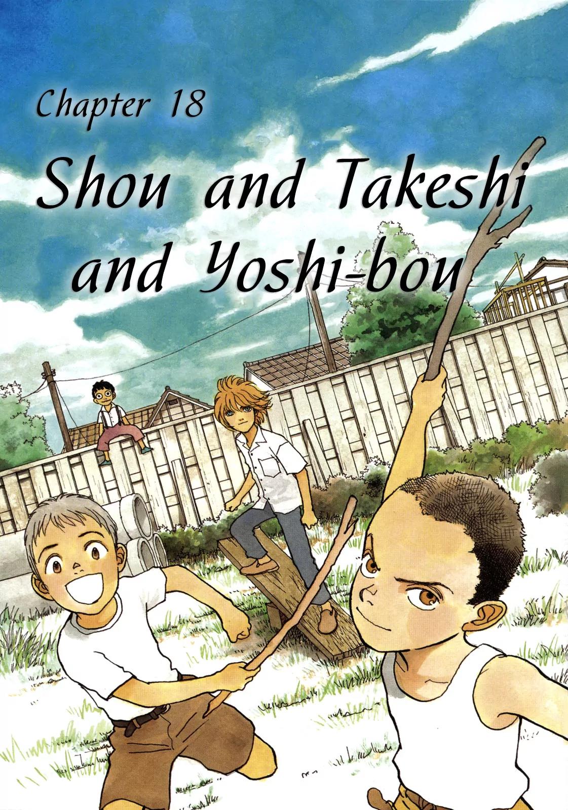 Fushigi na Shounen chapter 18 page 1