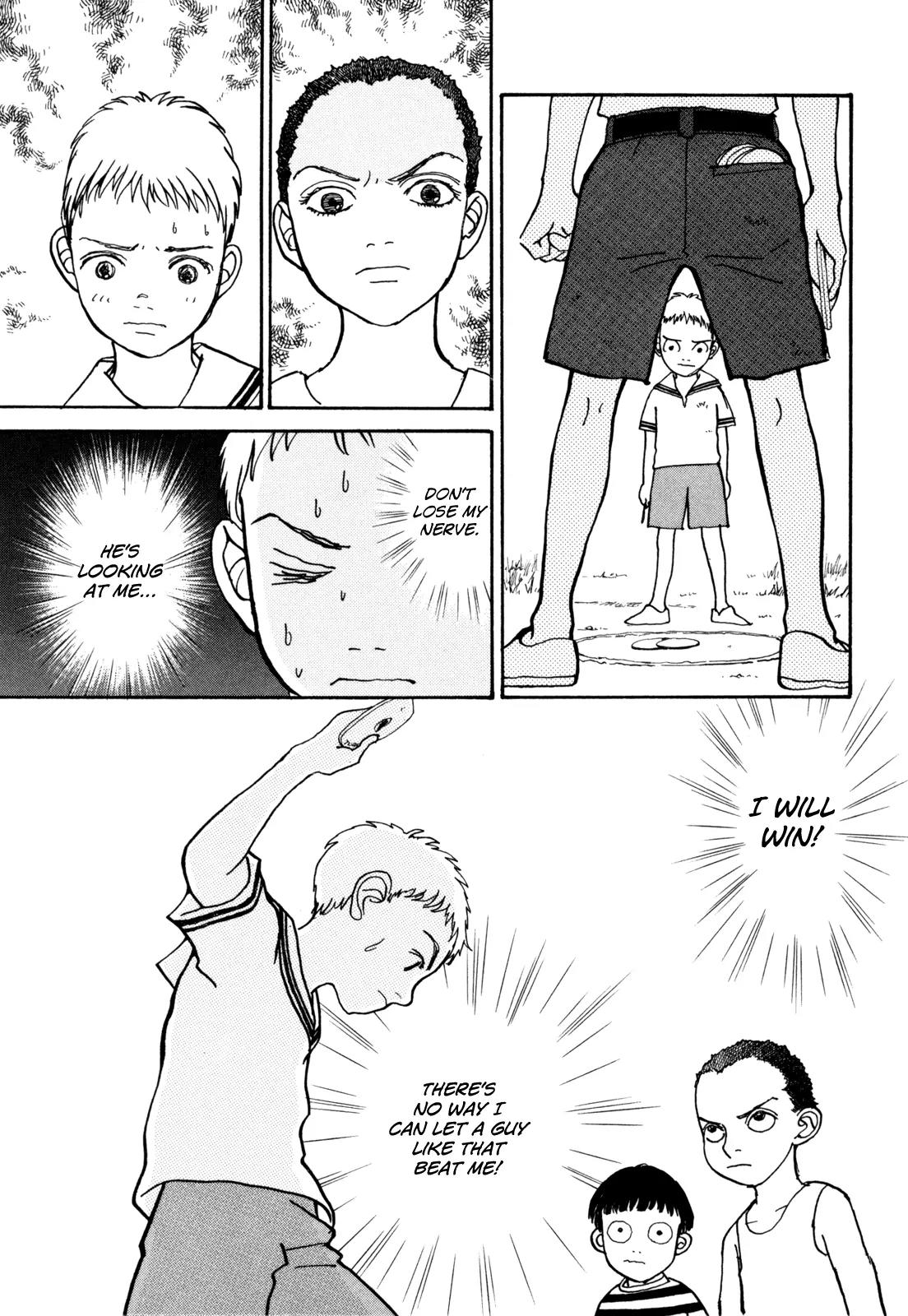 Fushigi na Shounen chapter 18 page 14