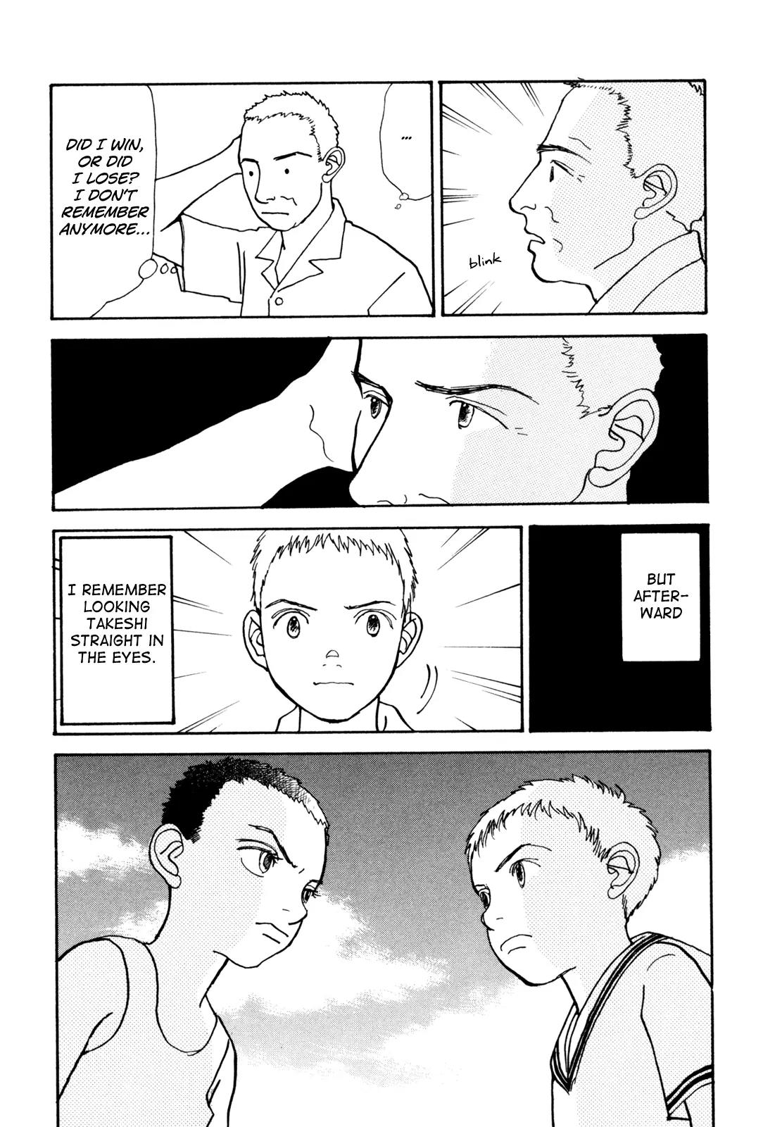 Fushigi na Shounen chapter 18 page 15