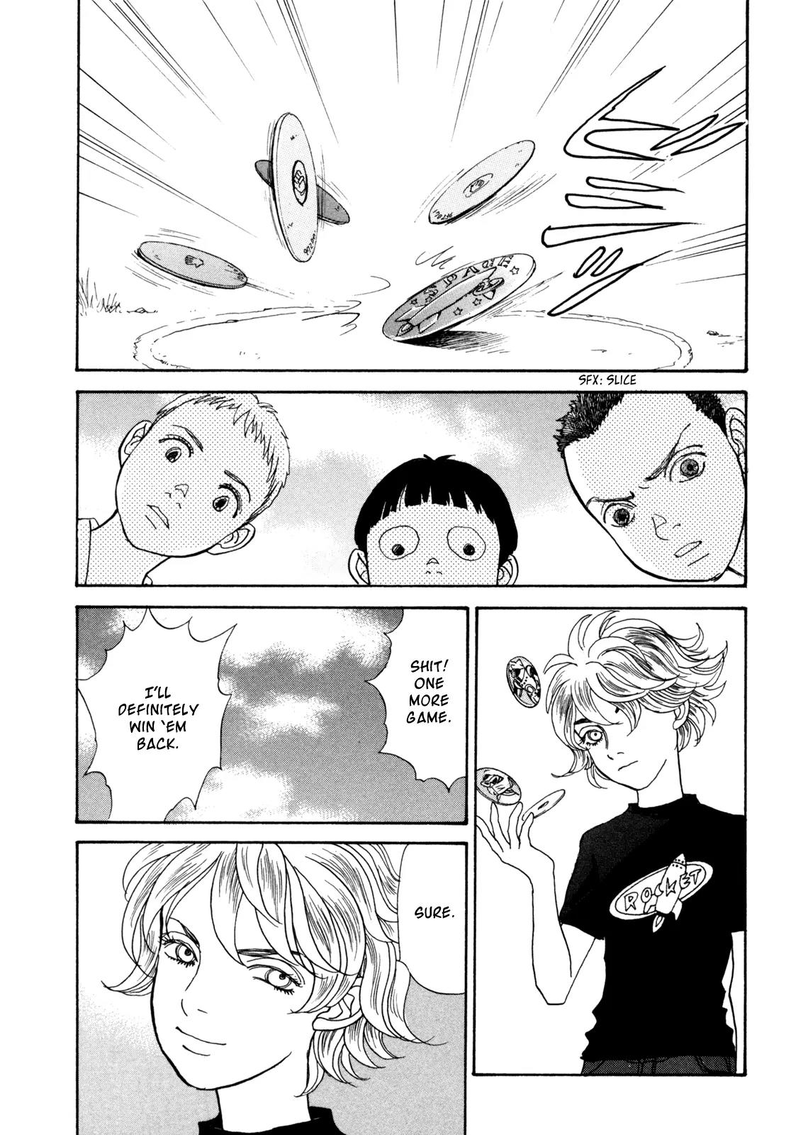 Fushigi na Shounen chapter 18 page 18