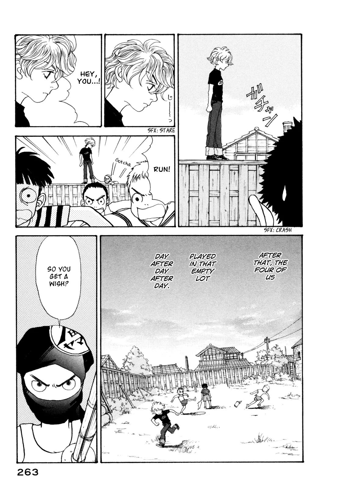 Fushigi na Shounen chapter 18 page 21