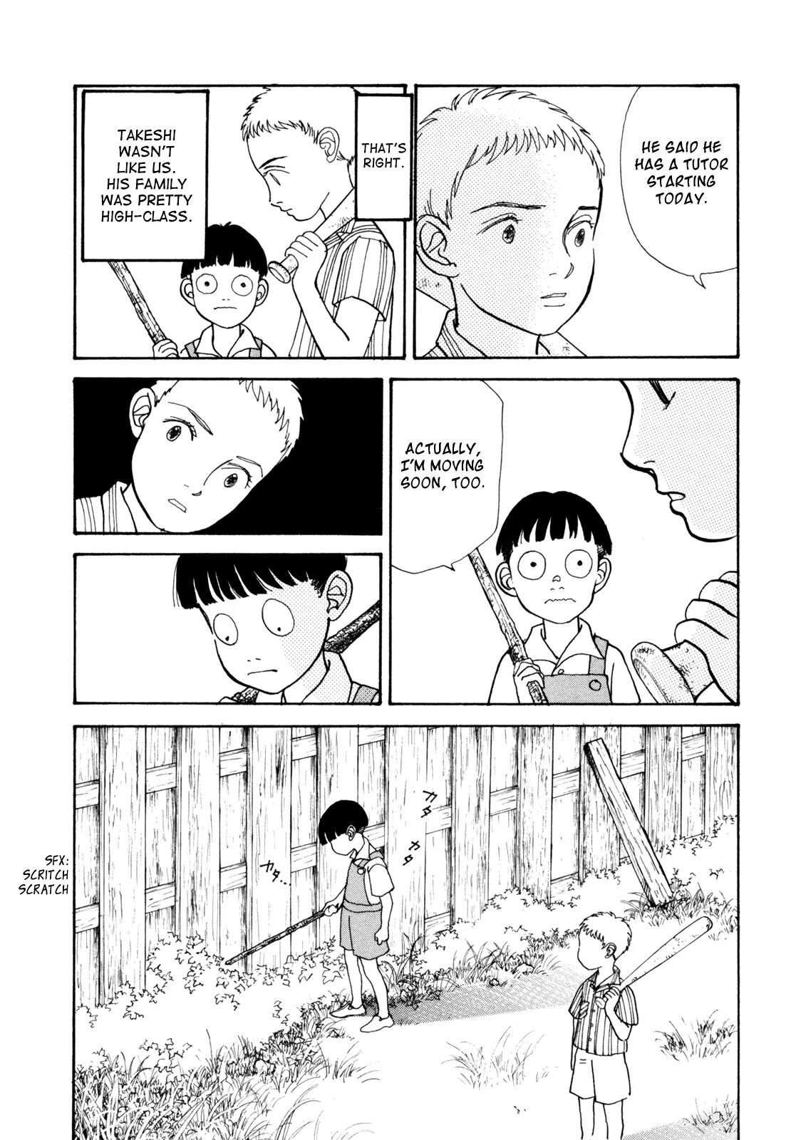 Fushigi na Shounen chapter 18 page 26