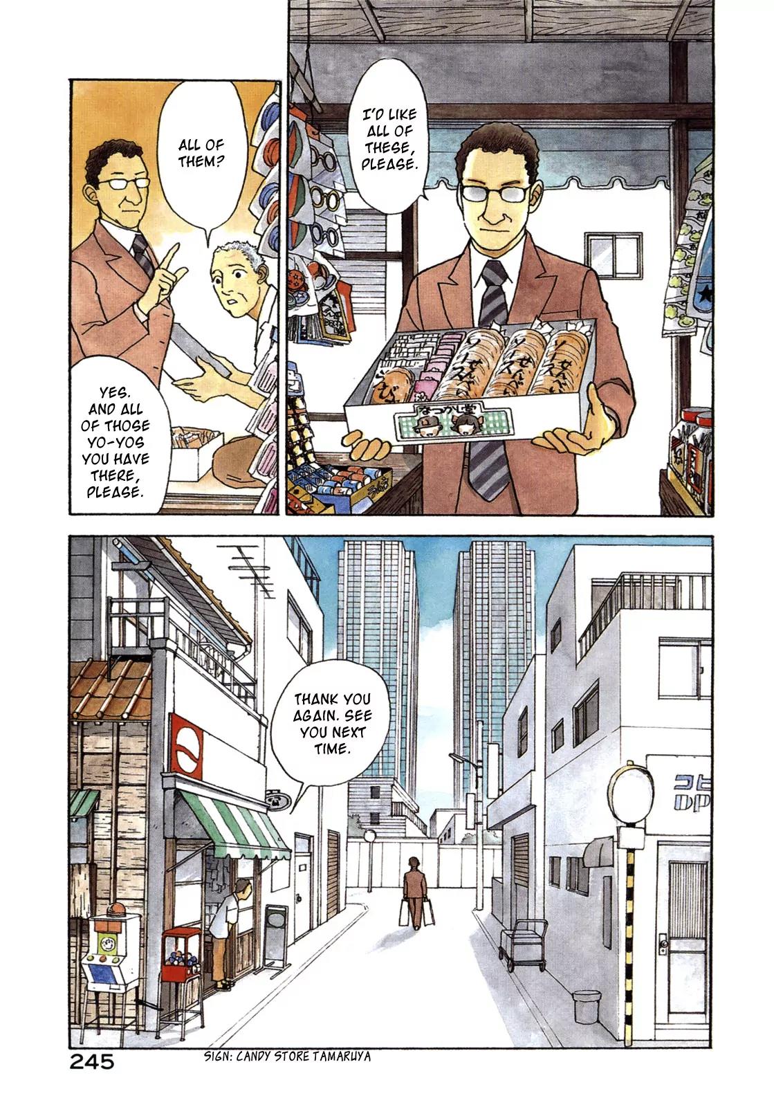 Fushigi na Shounen chapter 18 page 3