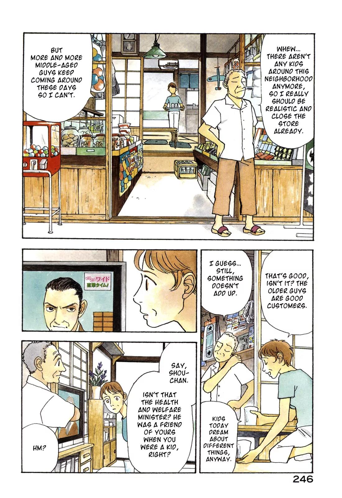 Fushigi na Shounen chapter 18 page 4