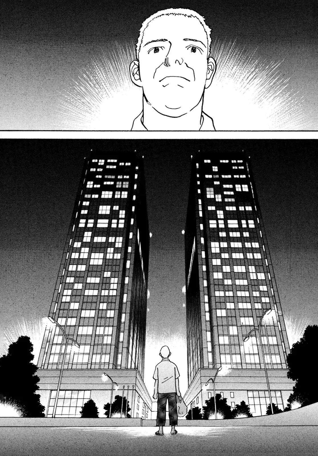 Fushigi na Shounen chapter 18 page 42